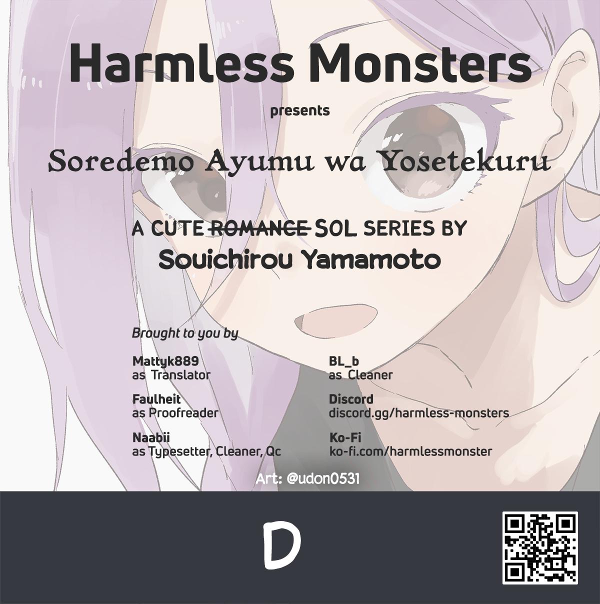 Soredemo Ayumu wa Yosetekuru Chapter 120 Page 11