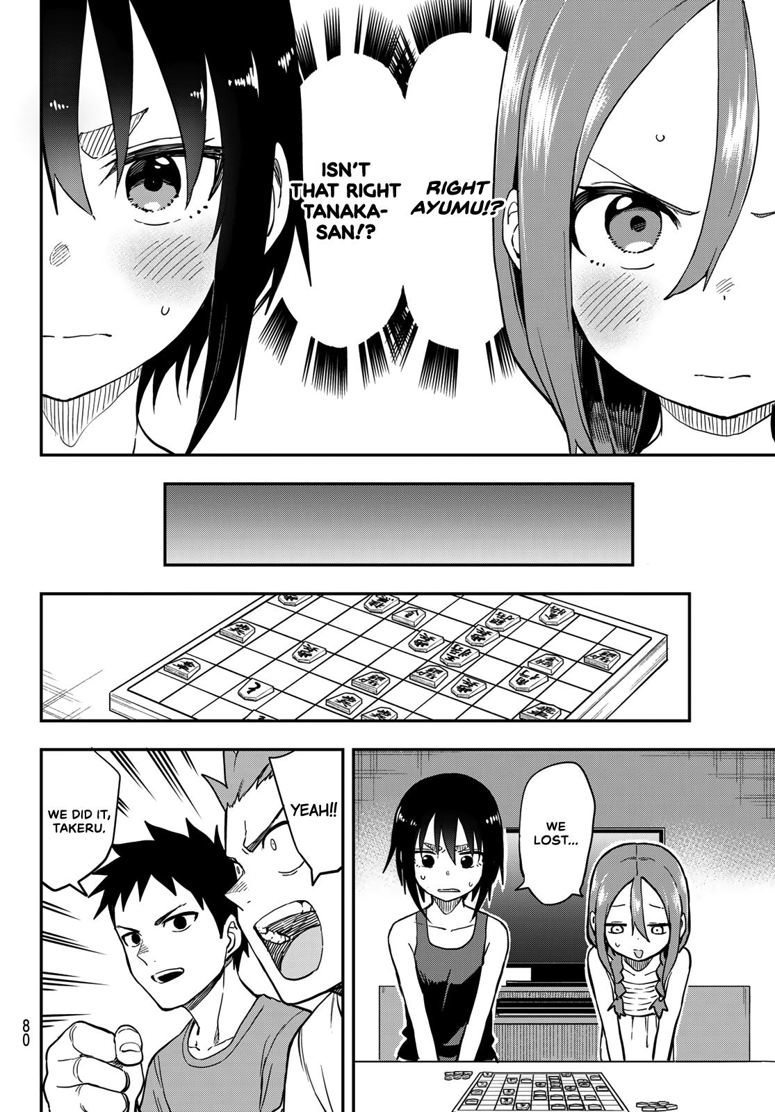 Soredemo Ayumu wa Yosetekuru Chapter 147 Page 6