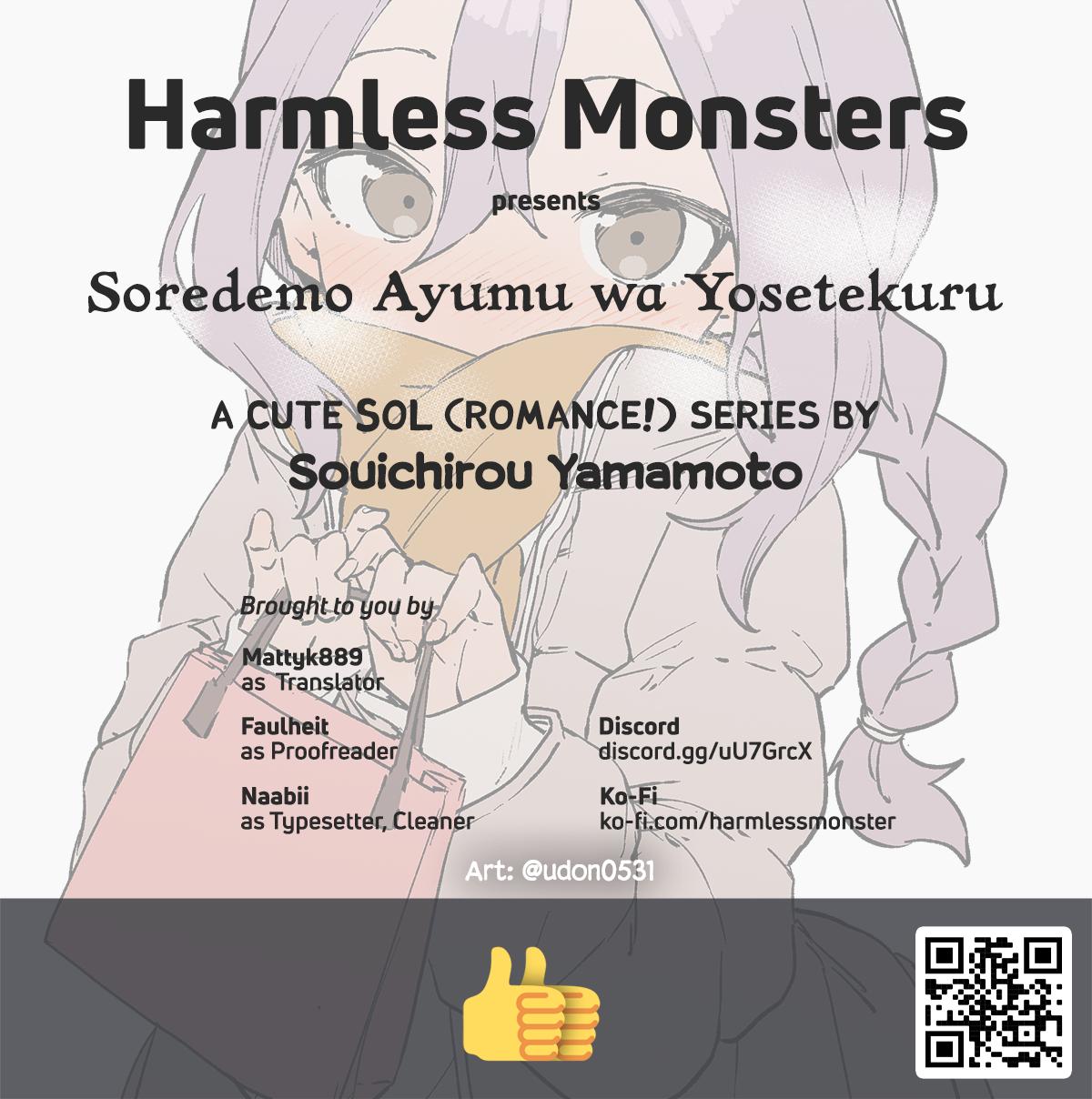 Soredemo Ayumu wa Yosetekuru Chapter 206 Page 9