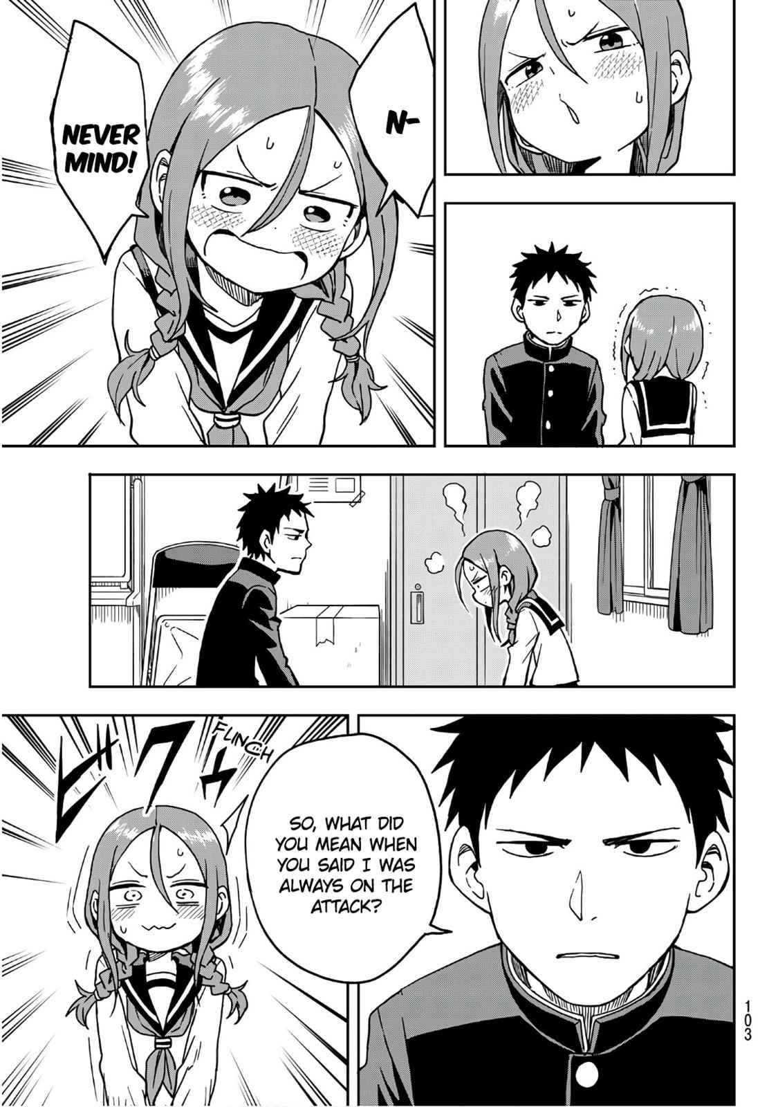 Soredemo Ayumu wa Yosetekuru Chapter 2 Page 5