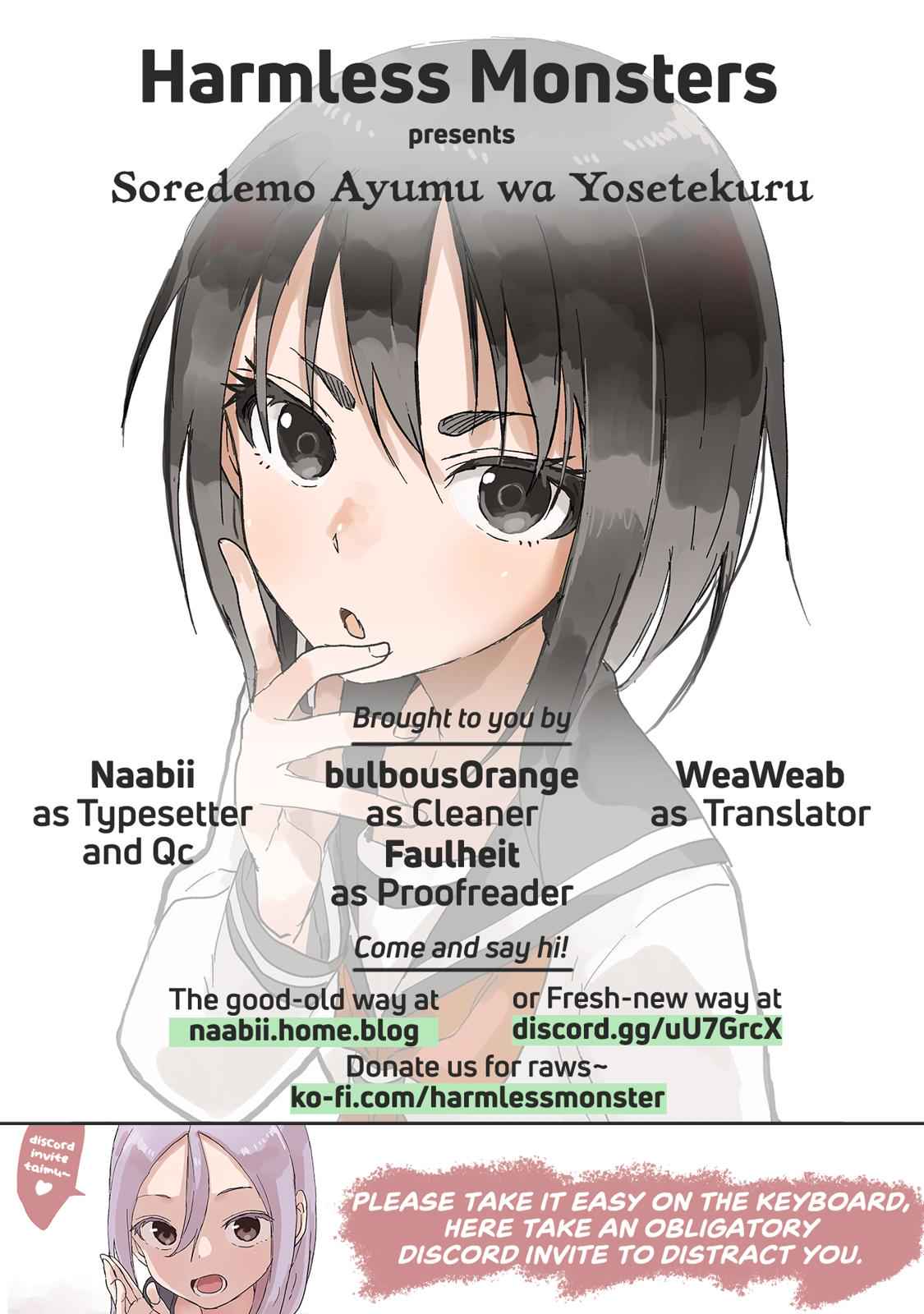 Soredemo Ayumu wa Yosetekuru Chapter 77 Page 12