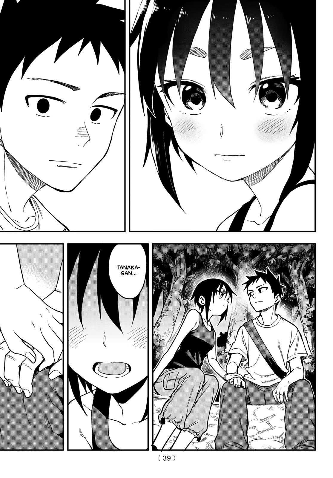 Soredemo Ayumu wa Yosetekuru Chapter 162 Page 5