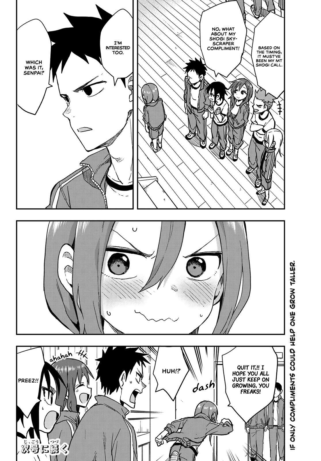 Soredemo Ayumu wa Yosetekuru Chapter 79 Page 8