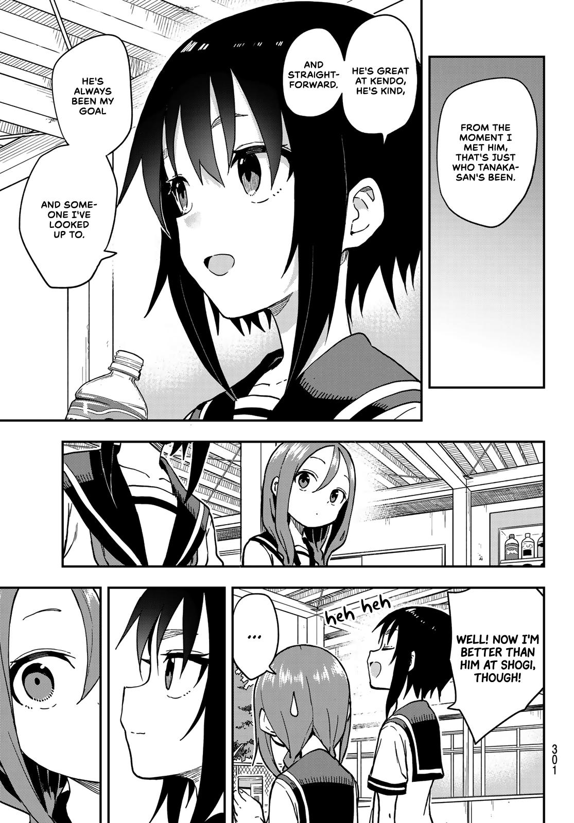 Soredemo Ayumu wa Yosetekuru Chapter 130 Page 3