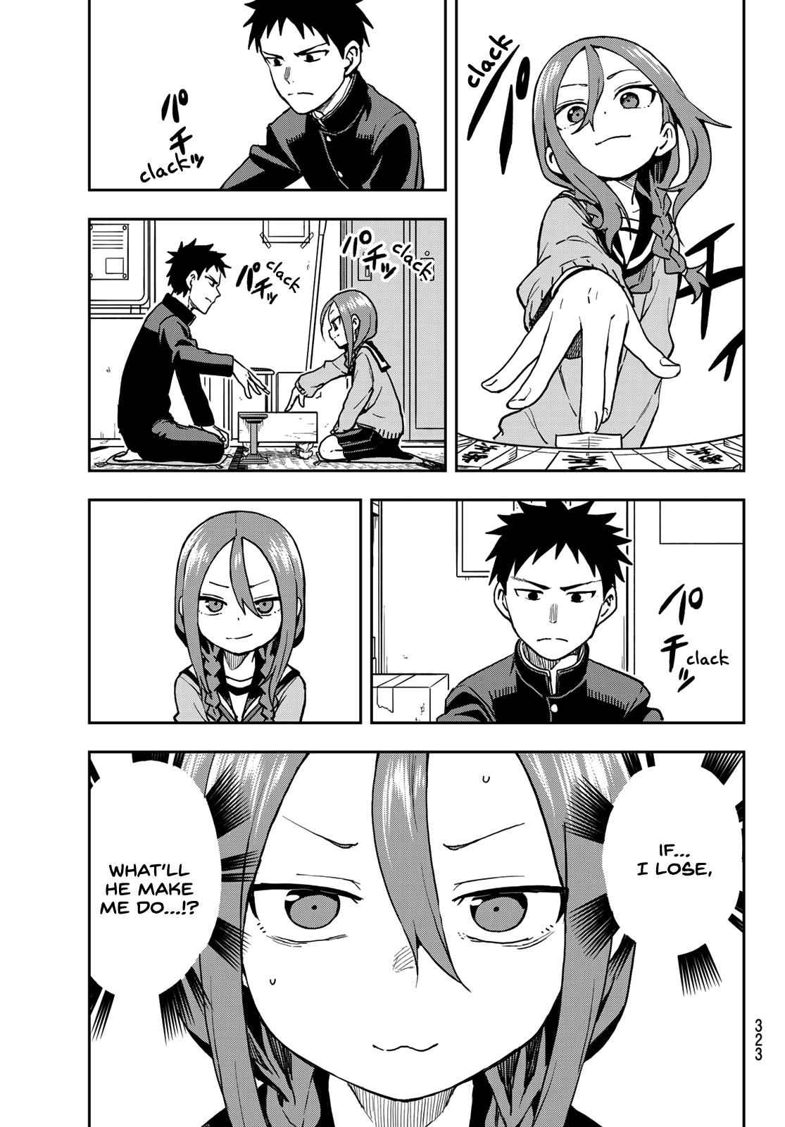 Soredemo Ayumu wa Yosetekuru Chapter 47 Page 5