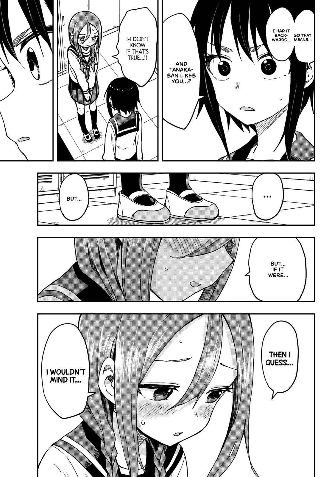 Soredemo Ayumu wa Yosetekuru Chapter 77 Page 4