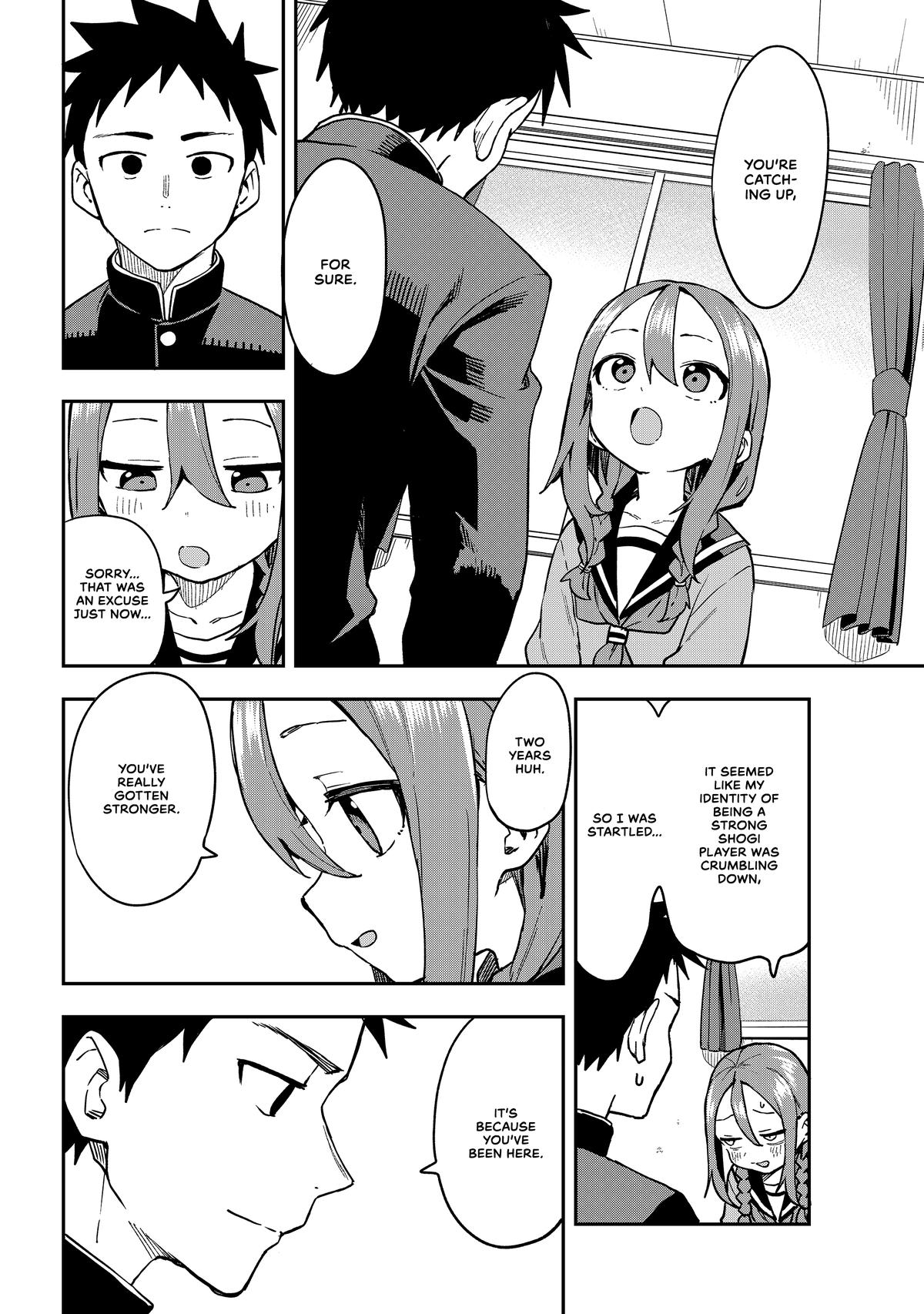 Soredemo Ayumu wa Yosetekuru Chapter 220 Page 4