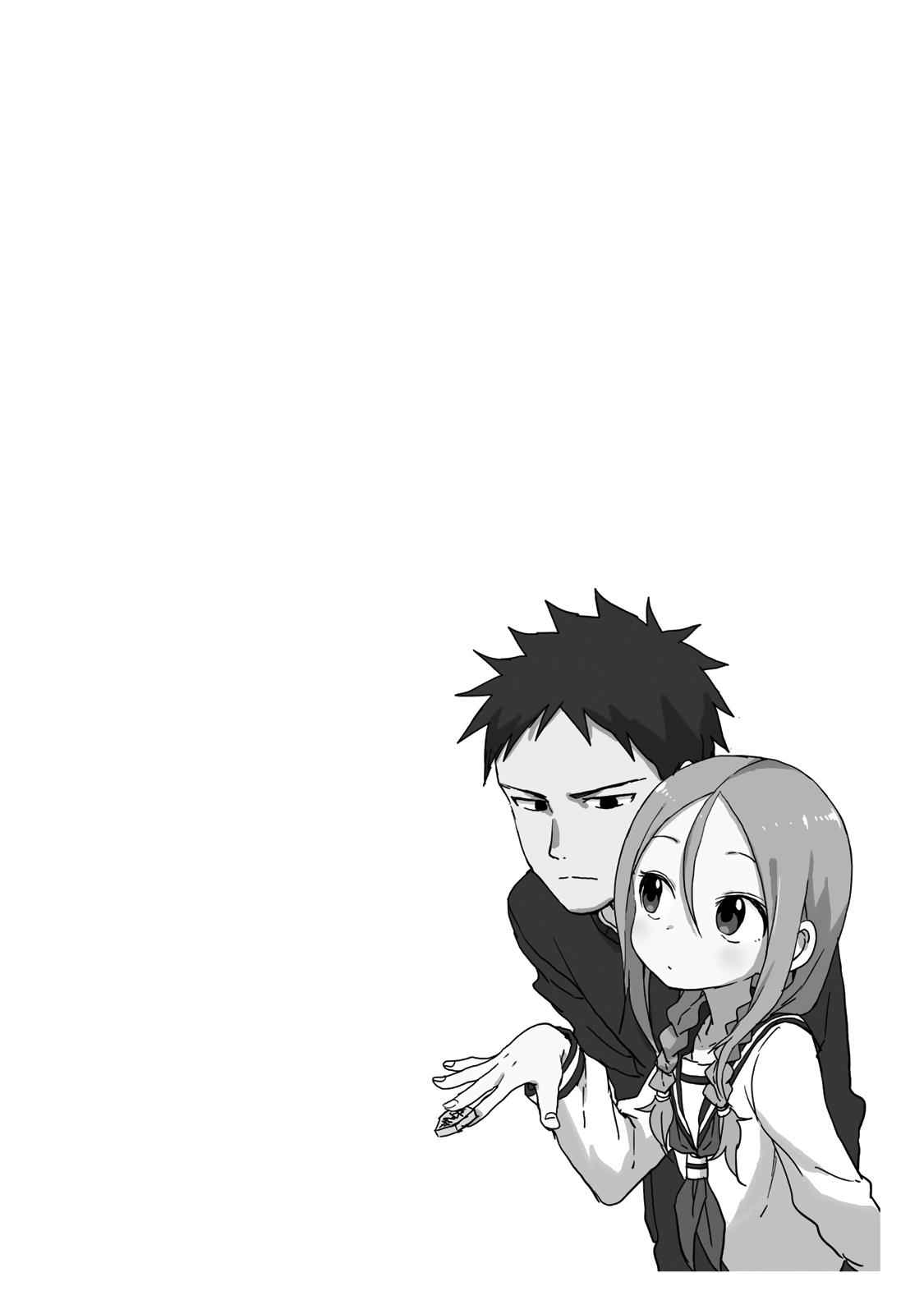 Soredemo Ayumu wa Yosetekuru Chapter 14.6 Page 6