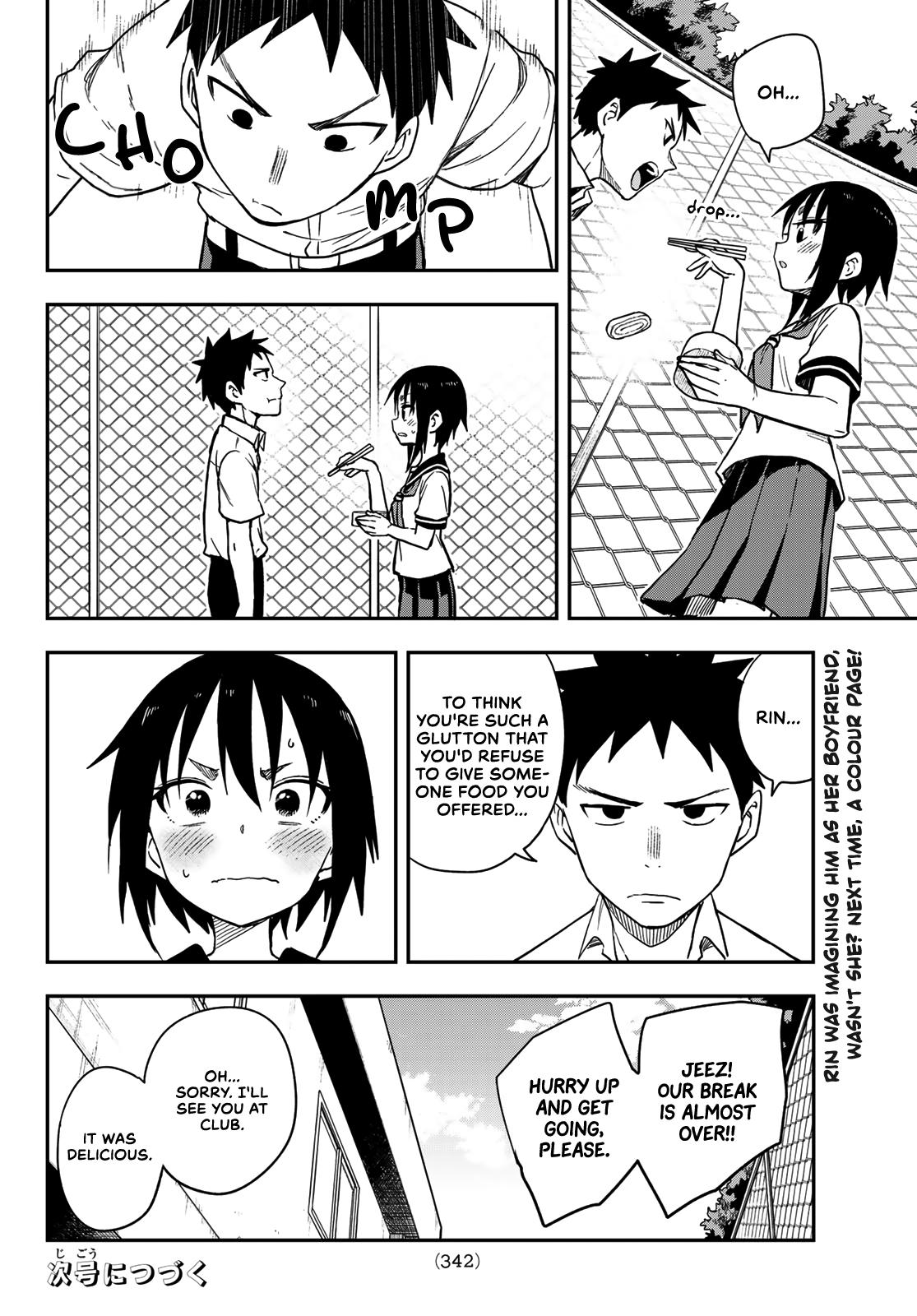 Soredemo Ayumu wa Yosetekuru Chapter 127 Page 8