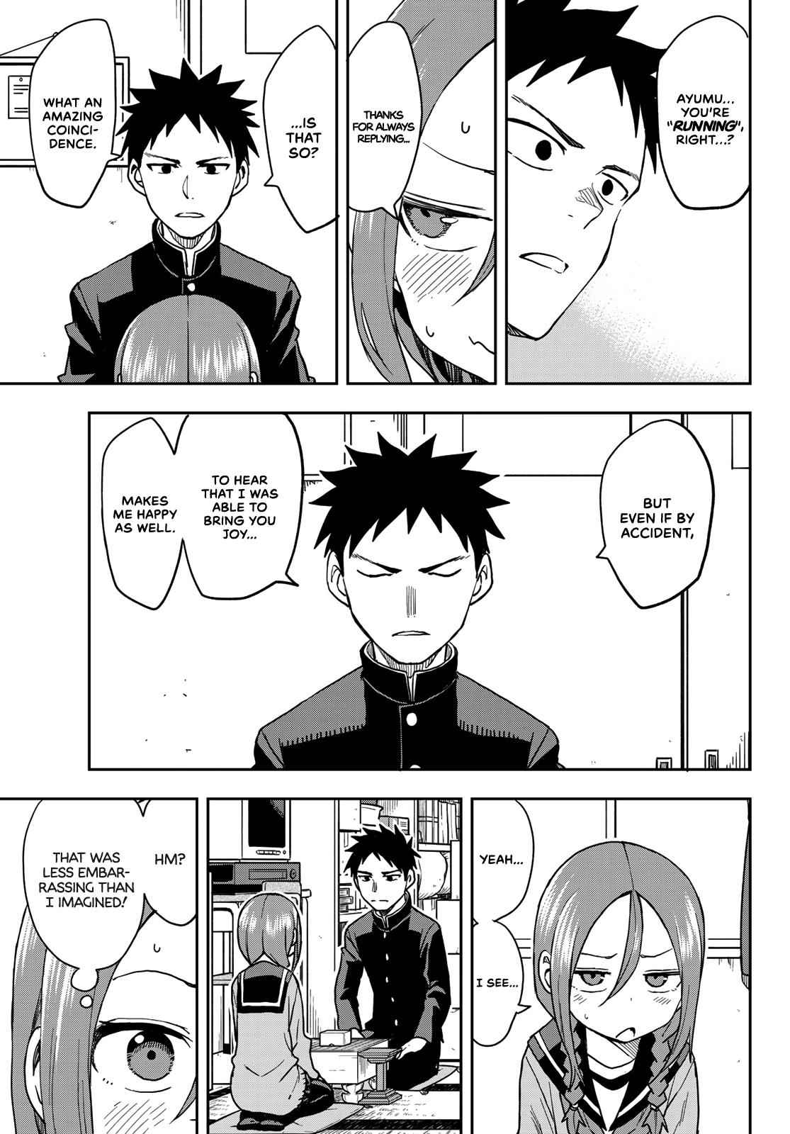 Soredemo Ayumu wa Yosetekuru Chapter 64 Page 7