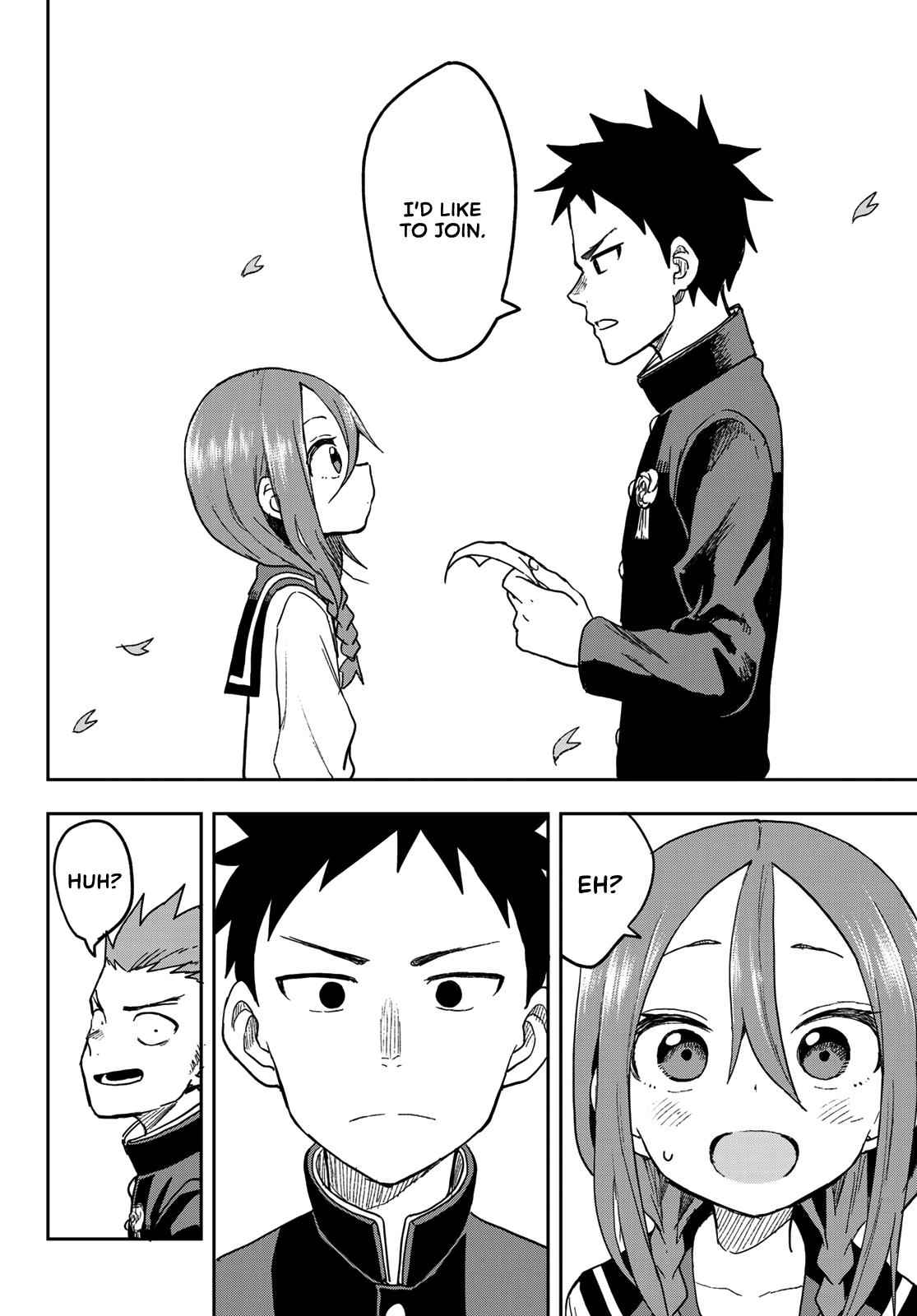 Soredemo Ayumu wa Yosetekuru Chapter 69 Page 8