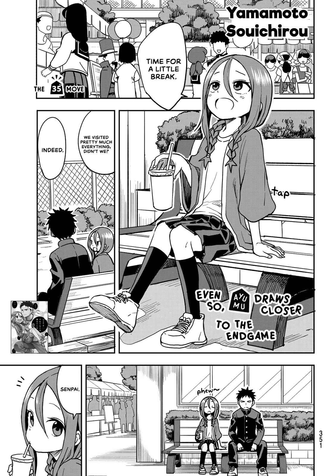 Soredemo Ayumu wa Yosetekuru Chapter 35 Page 1