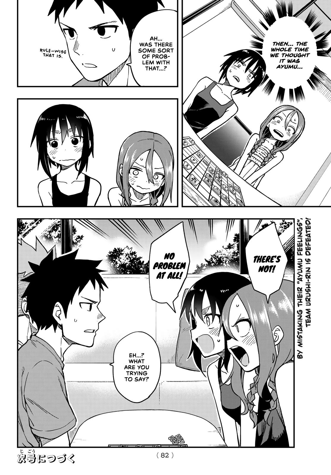 Soredemo Ayumu wa Yosetekuru Chapter 147 Page 8