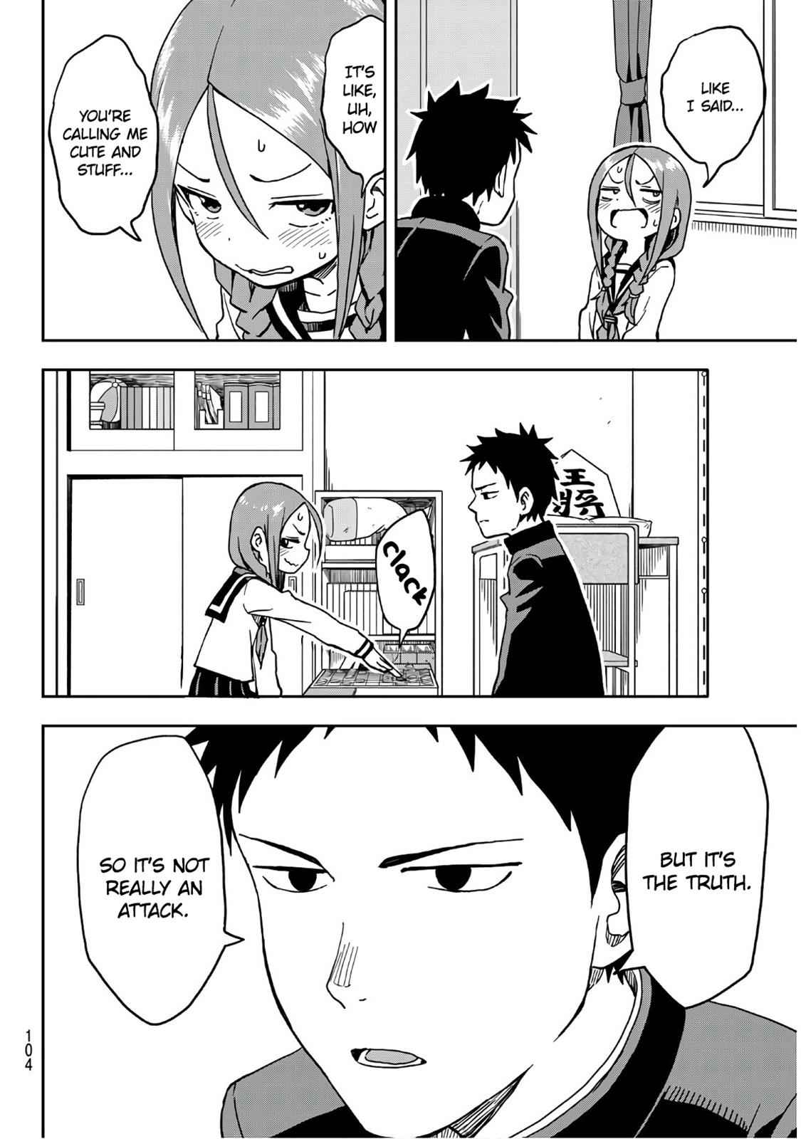Soredemo Ayumu wa Yosetekuru Chapter 2 Page 6