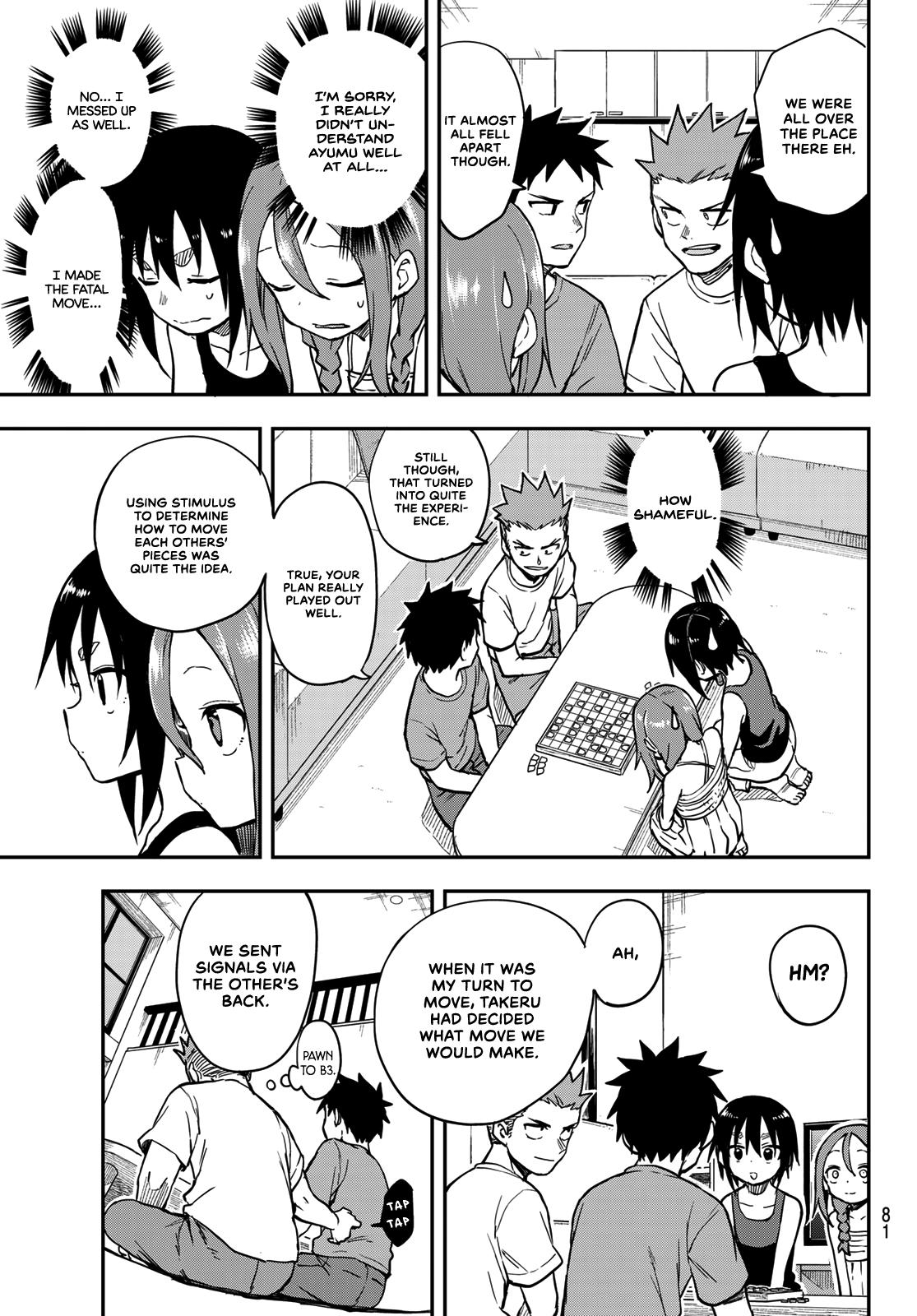 Soredemo Ayumu wa Yosetekuru Chapter 147 Page 7