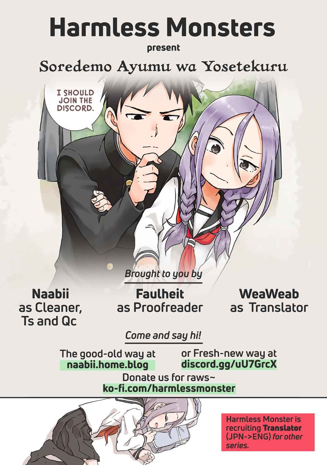Soredemo Ayumu wa Yosetekuru Chapter 13 Page 9
