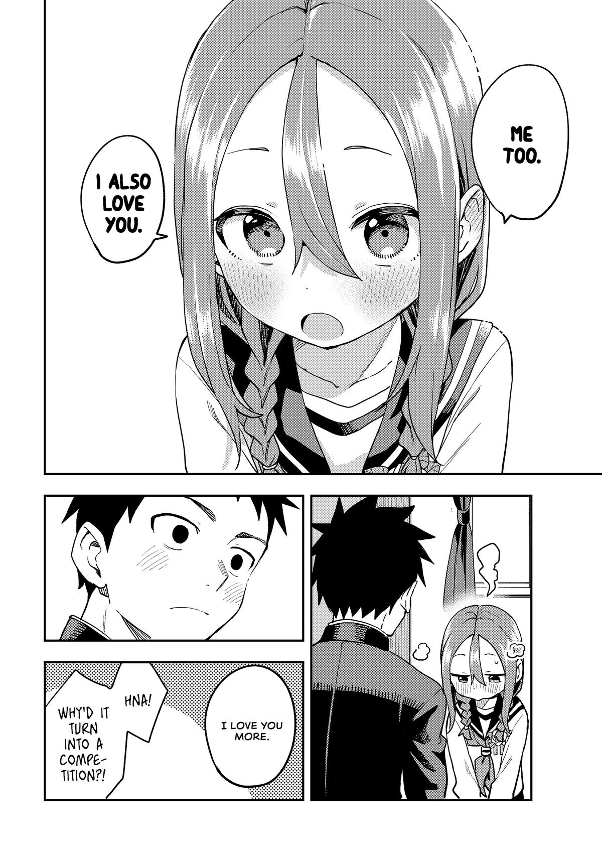 Soredemo Ayumu wa Yosetekuru Chapter 224 Page 14