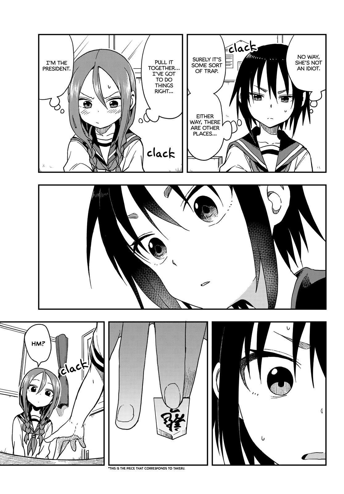 Soredemo Ayumu wa Yosetekuru Chapter 92 Page 5