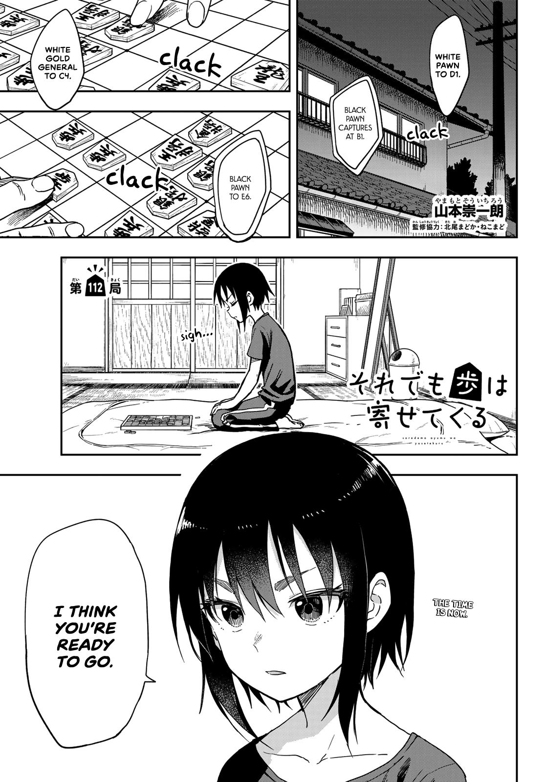 Soredemo Ayumu wa Yosetekuru Chapter 112 Page 1
