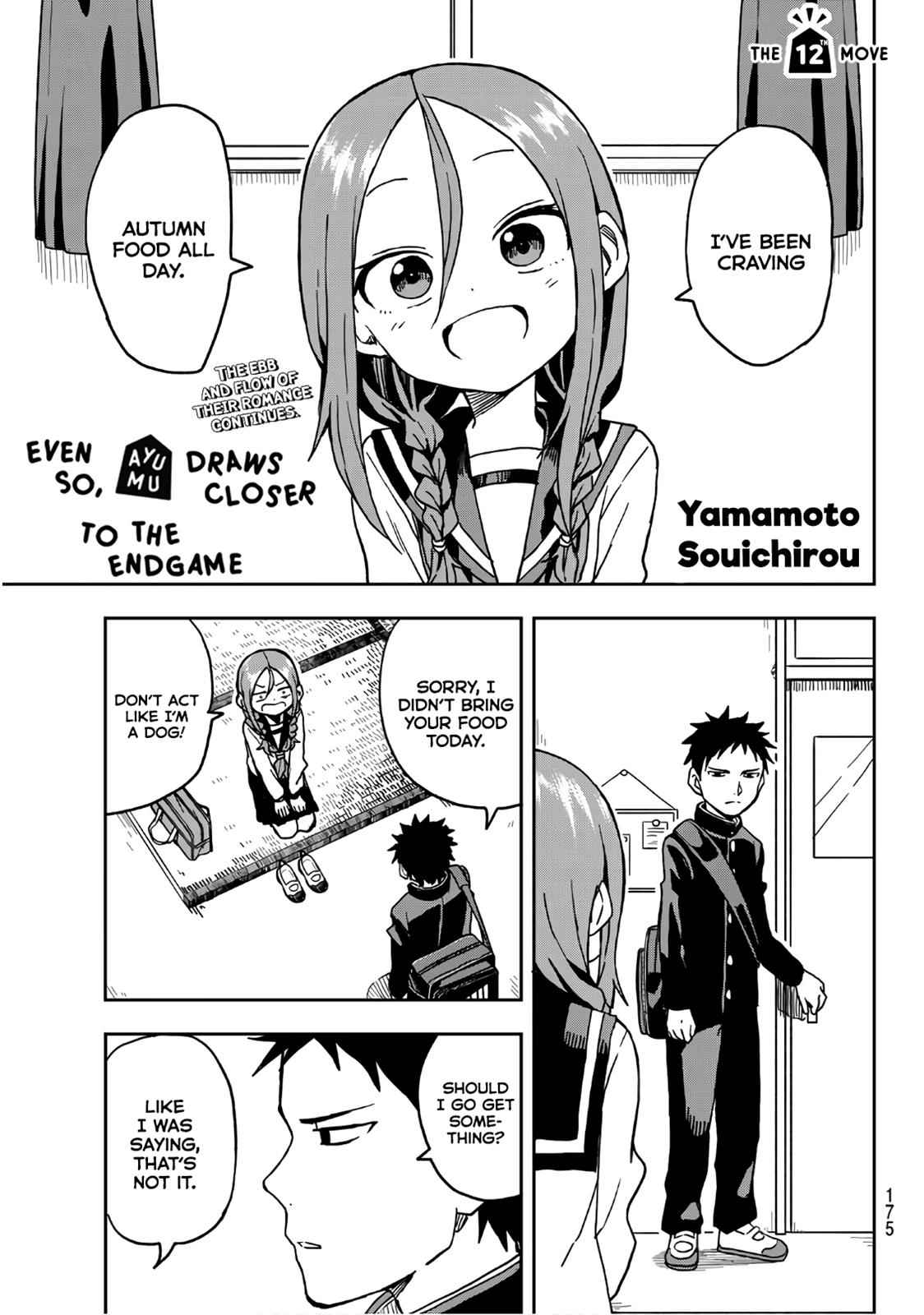 Soredemo Ayumu wa Yosetekuru Chapter 12 Page 1
