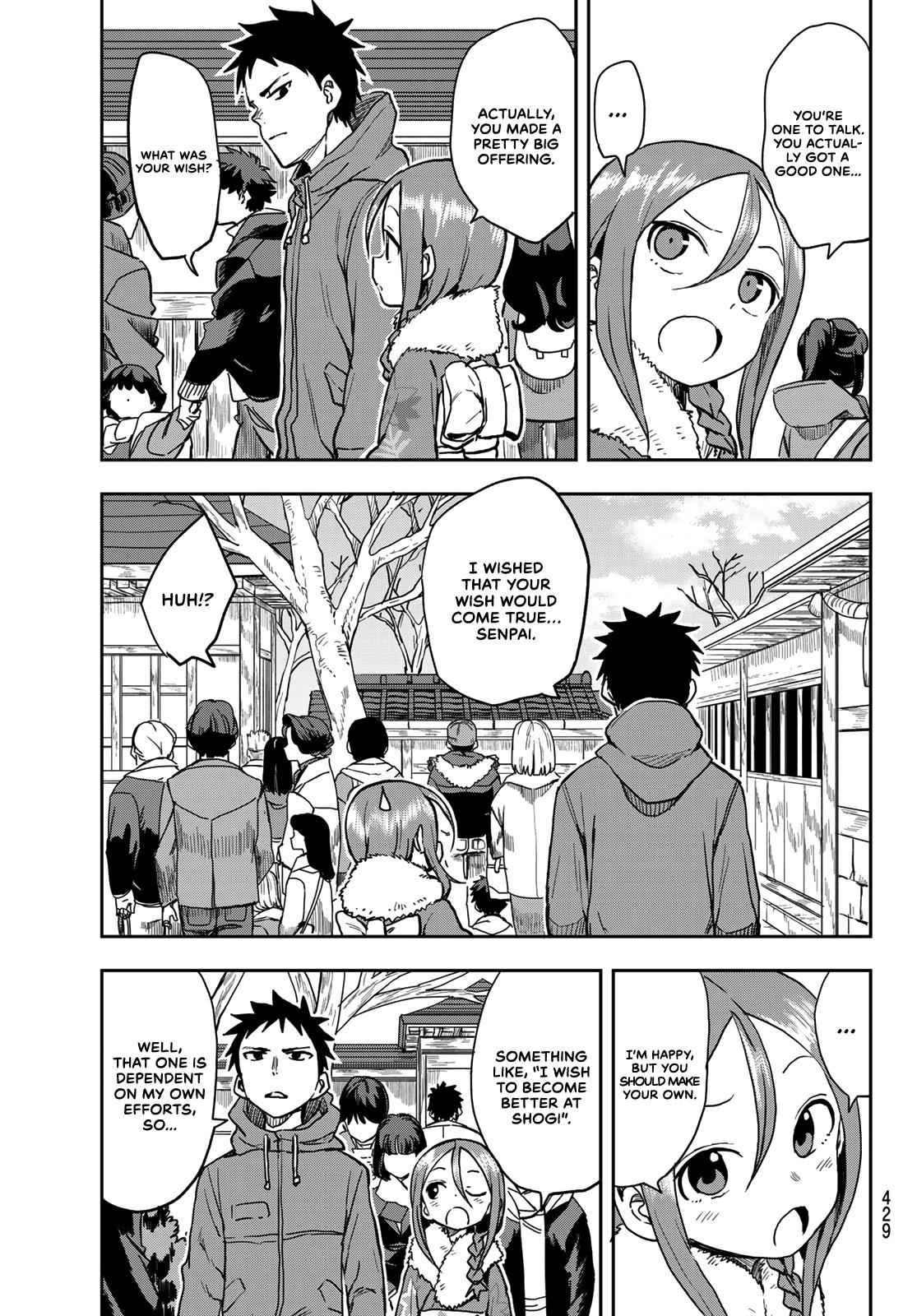 Soredemo Ayumu wa Yosetekuru Chapter 45 Page 3