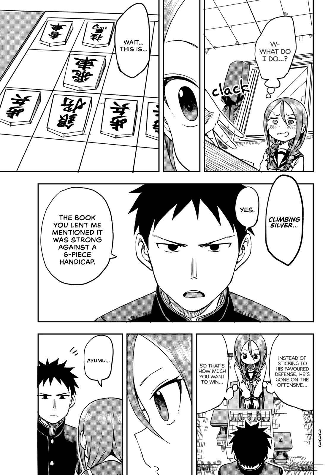 Soredemo Ayumu wa Yosetekuru Chapter 41 Page 3