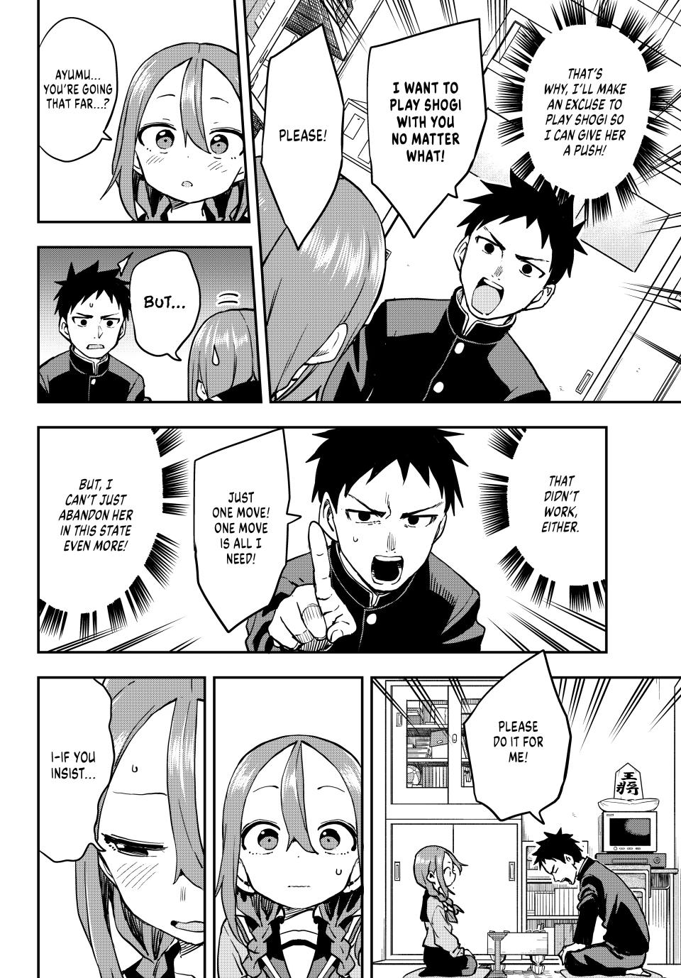 Soredemo Ayumu wa Yosetekuru Chapter 200 Page 5