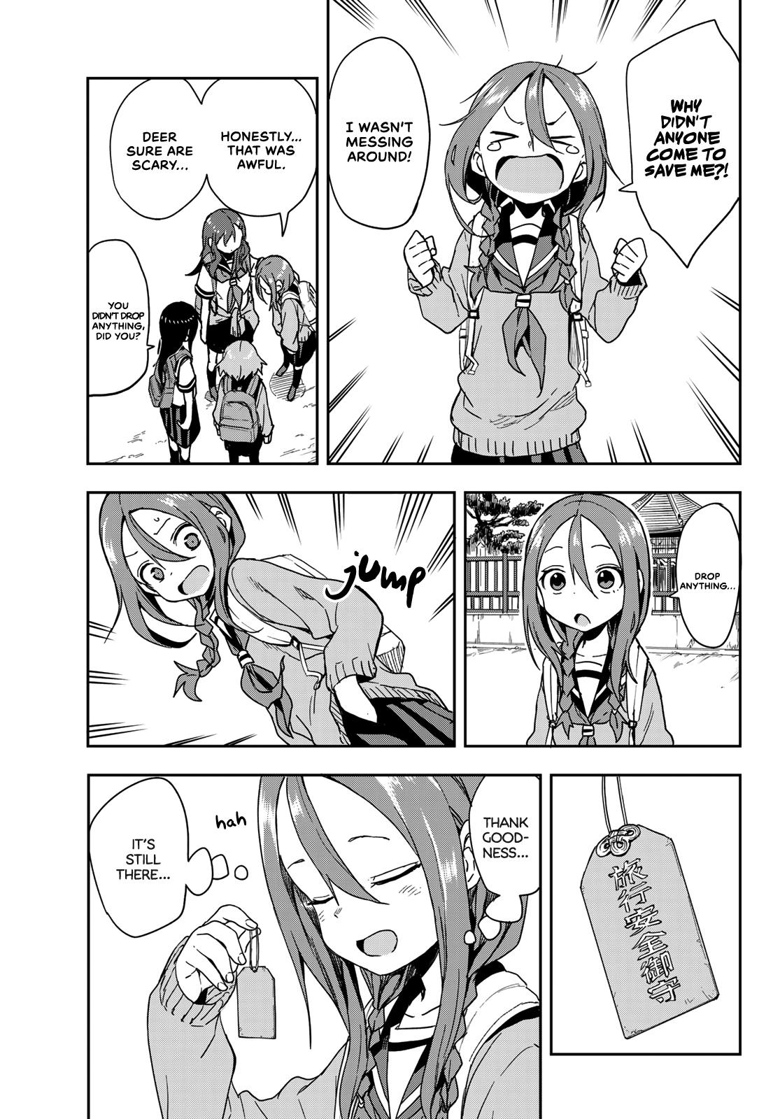 Soredemo Ayumu wa Yosetekuru Chapter 97 Page 5