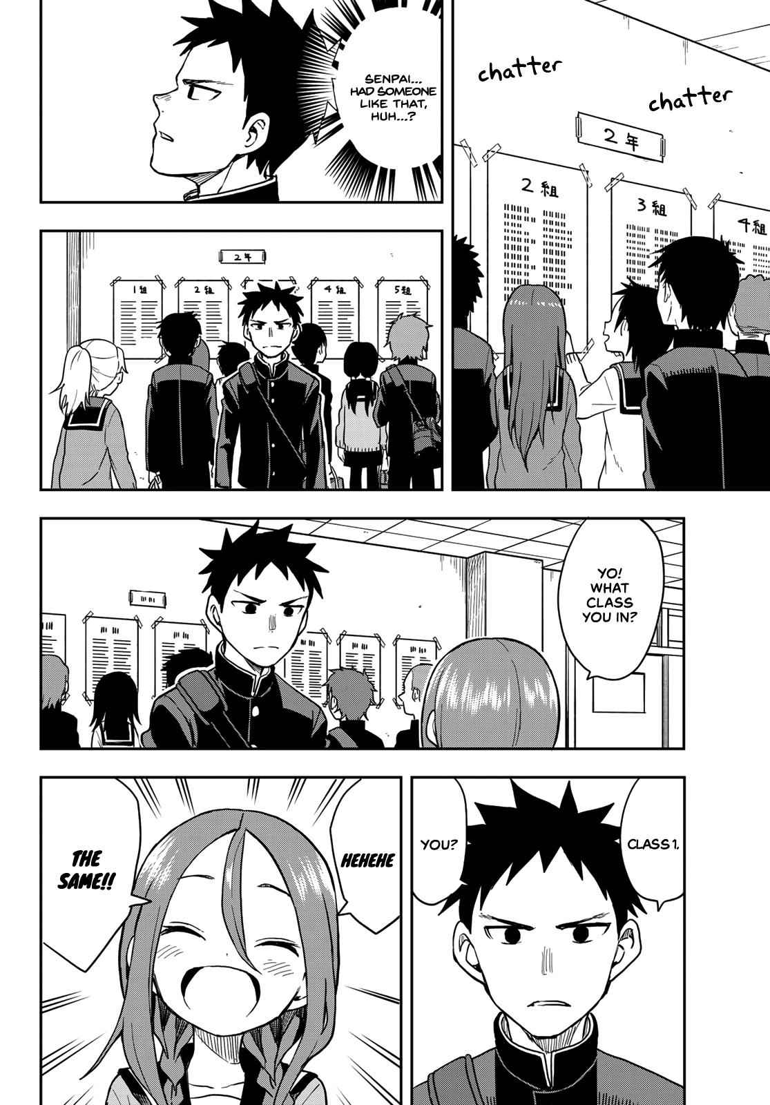 Soredemo Ayumu wa Yosetekuru Chapter 68 Page 6