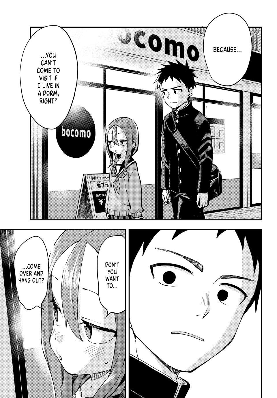 Soredemo Ayumu wa Yosetekuru Chapter 202 Page 8