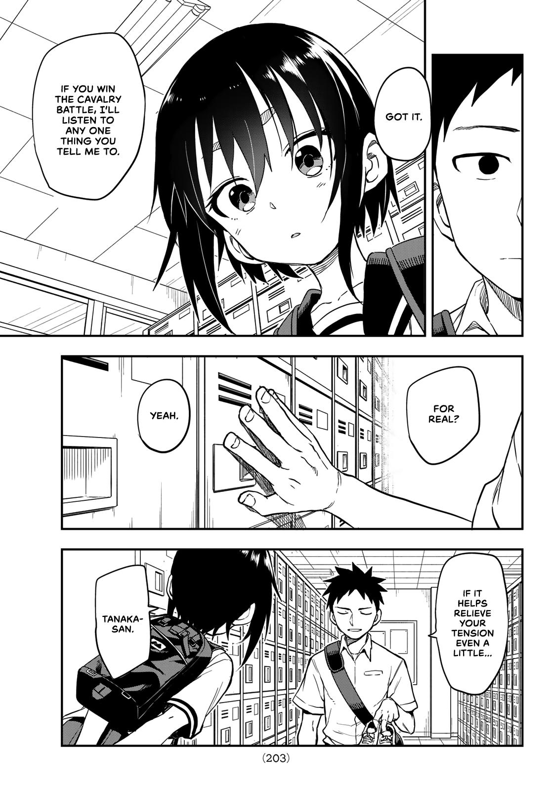 Soredemo Ayumu wa Yosetekuru Chapter 175 Page 5