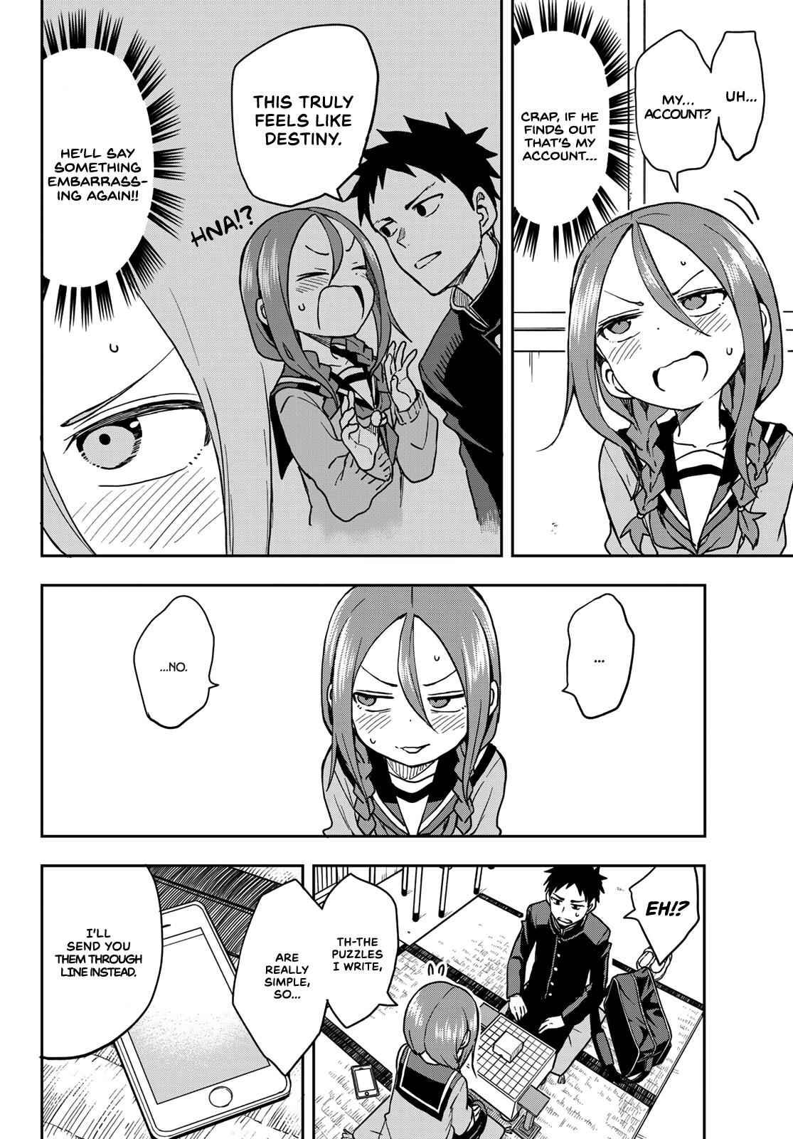 Soredemo Ayumu wa Yosetekuru Chapter 64 Page 4
