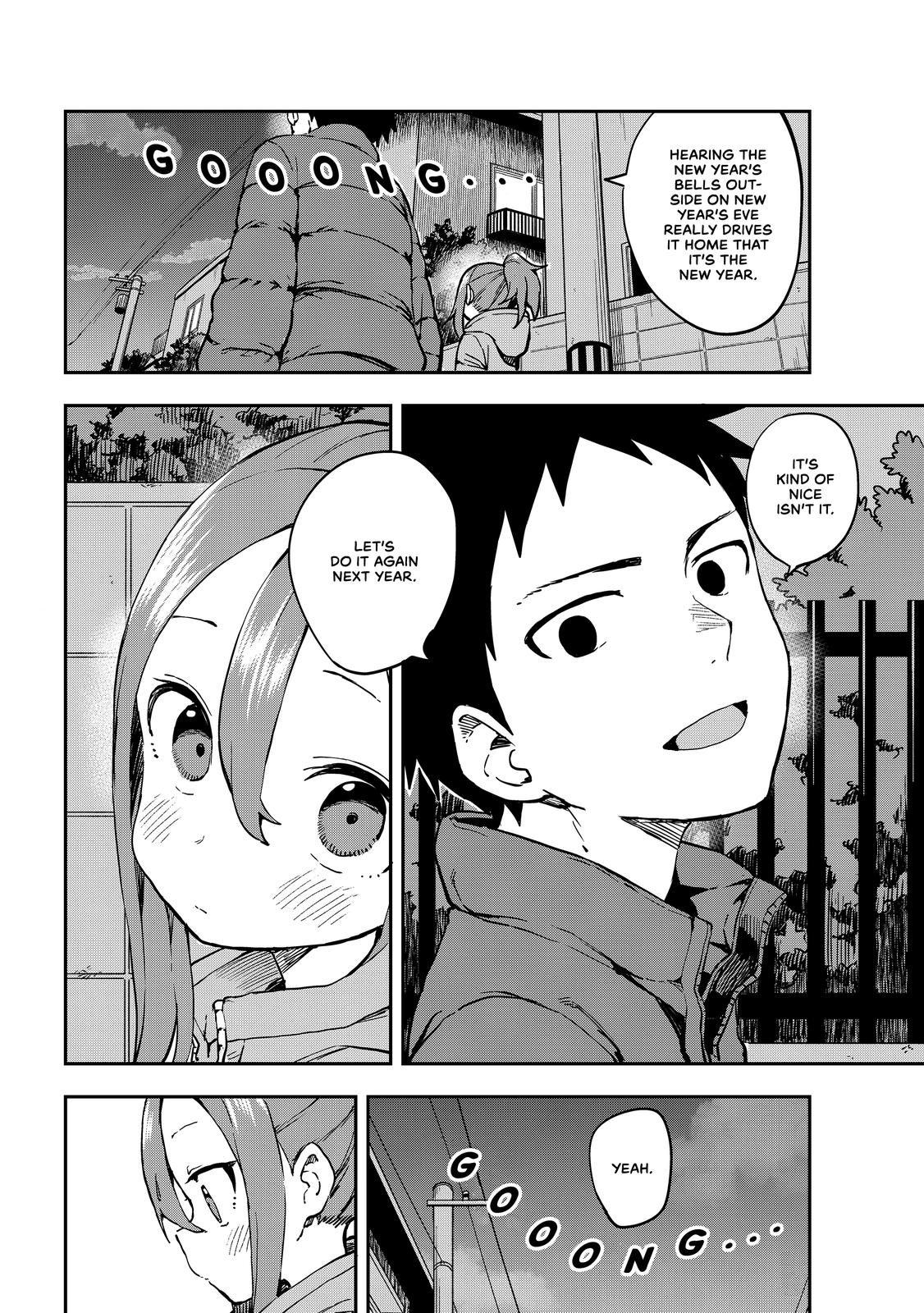 Soredemo Ayumu wa Yosetekuru Chapter 195 Page 6
