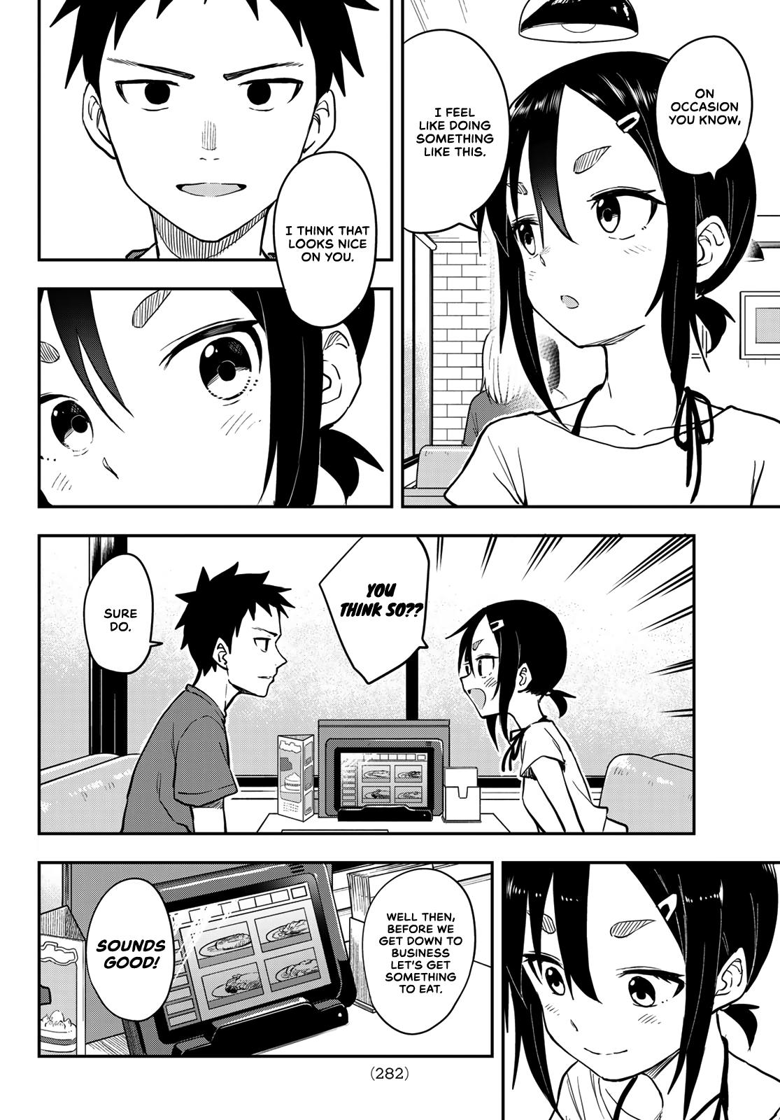 Soredemo Ayumu wa Yosetekuru Chapter 159 Page 2