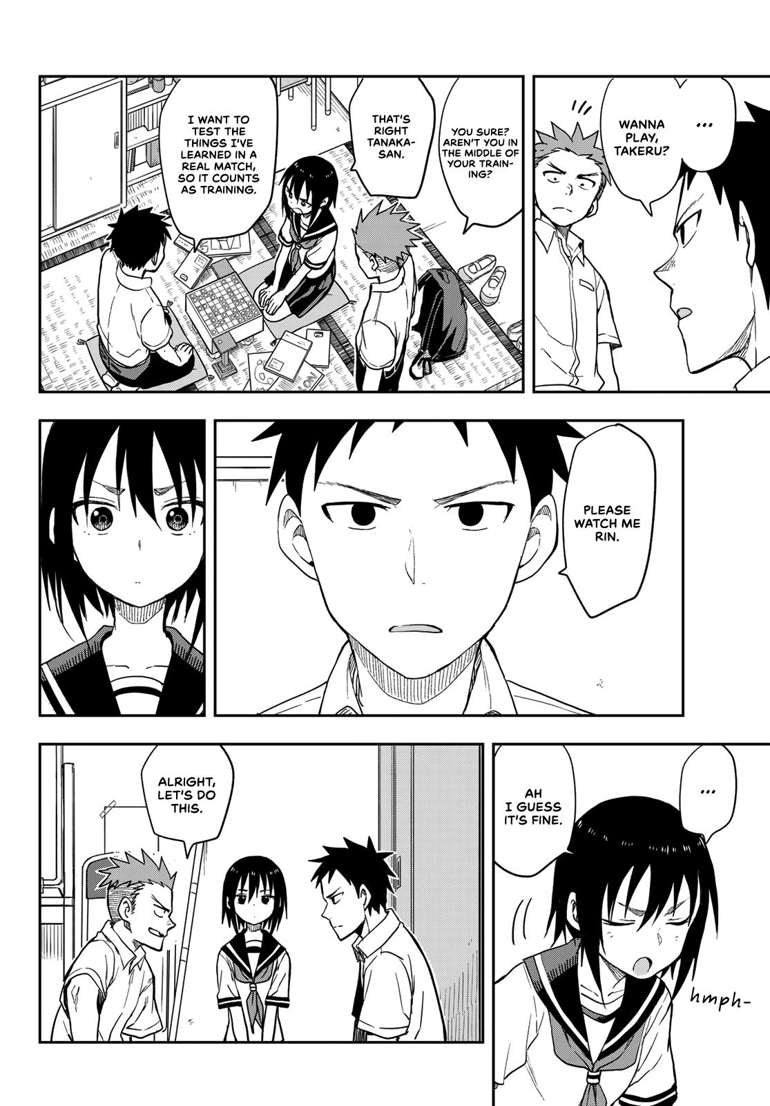 Soredemo Ayumu wa Yosetekuru Chapter 96 Page 4