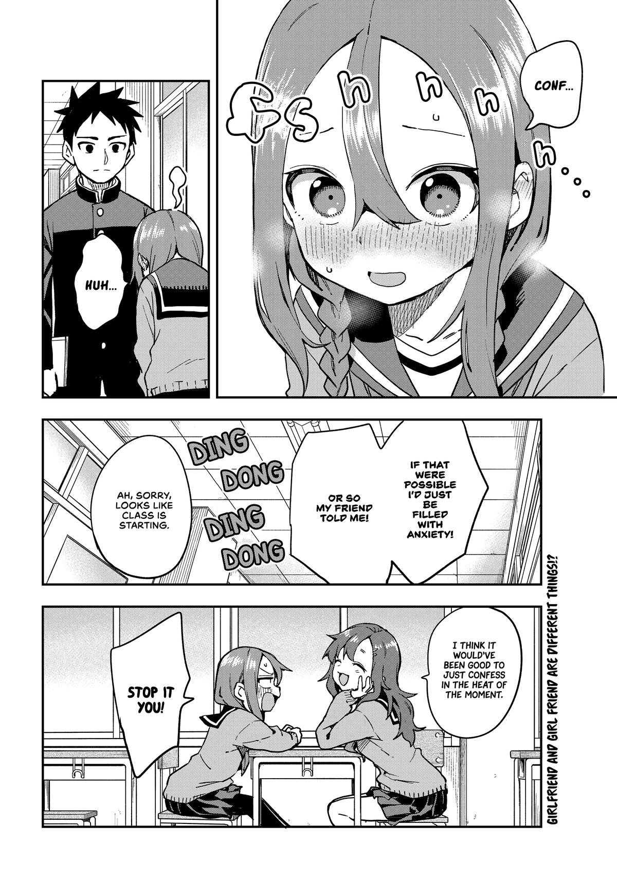 Soredemo Ayumu wa Yosetekuru Chapter 219 Page 8