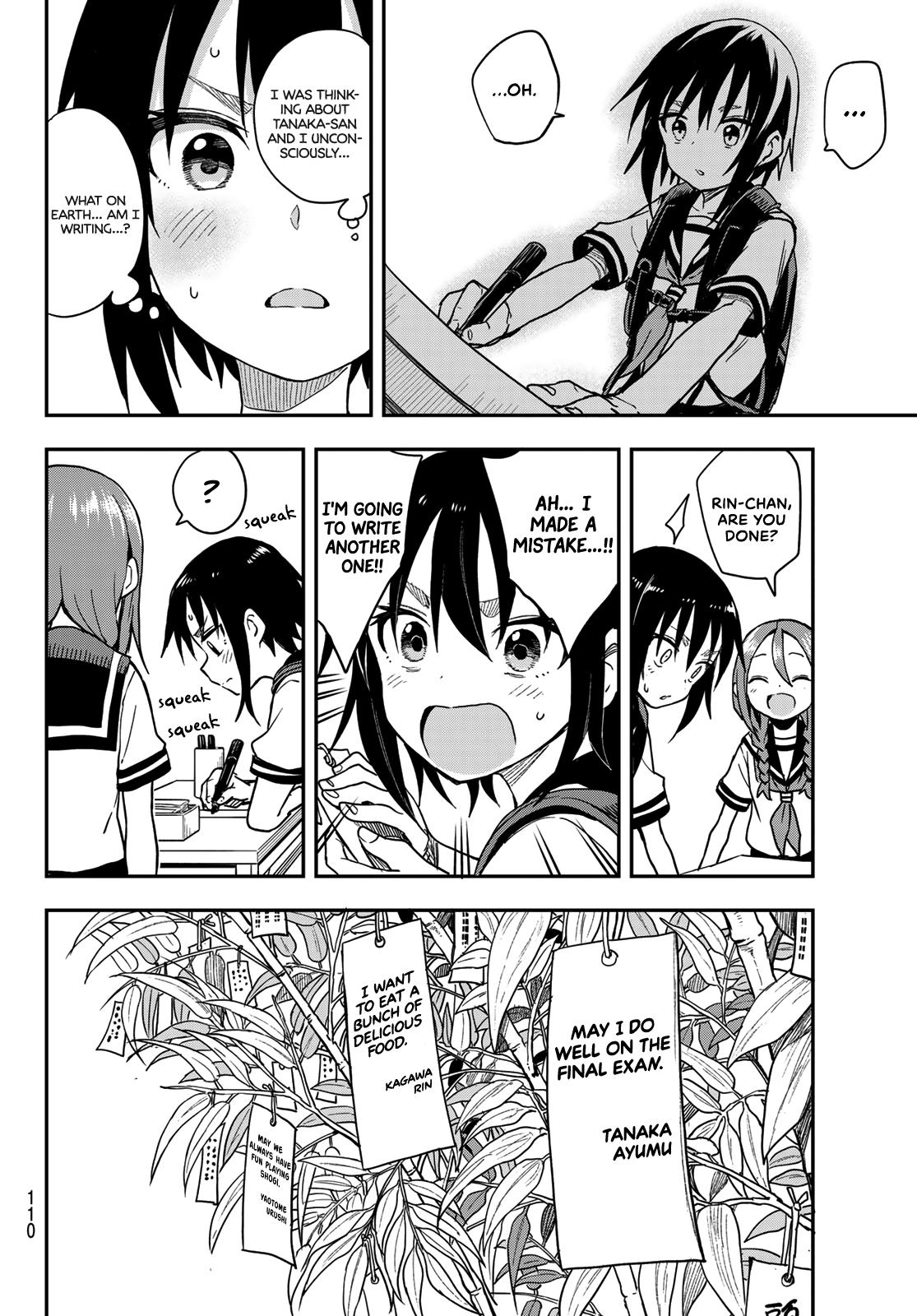 Soredemo Ayumu wa Yosetekuru Chapter 133 Page 4