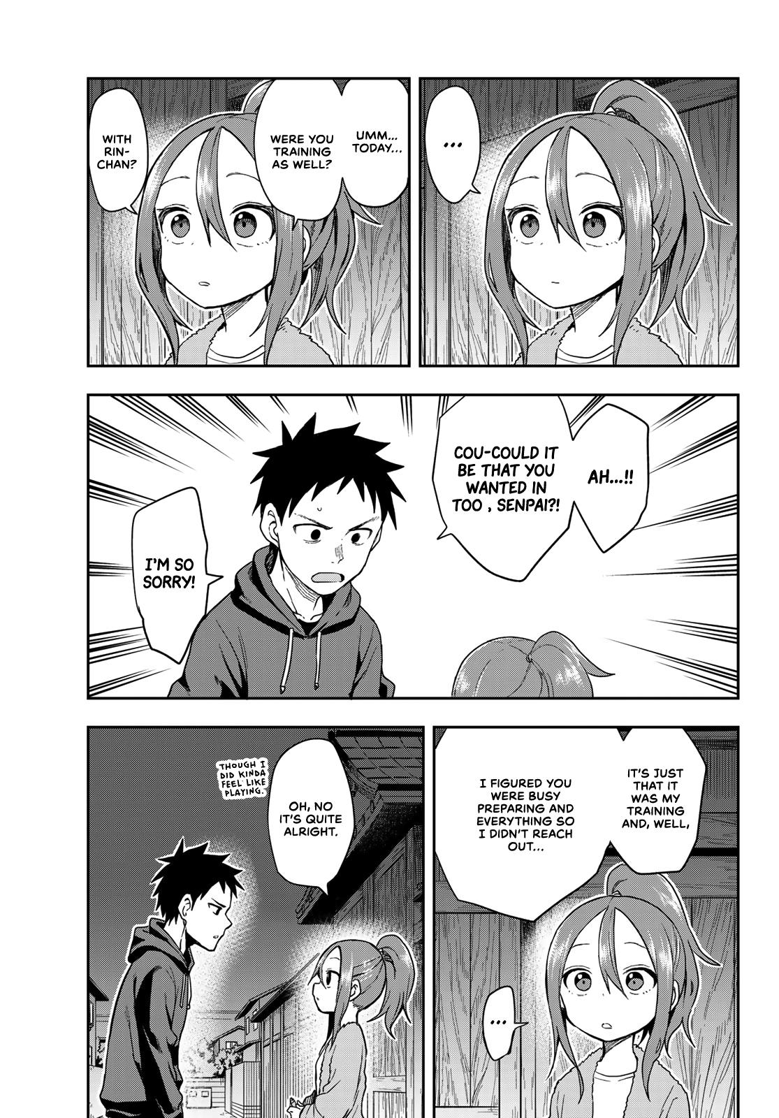 Soredemo Ayumu wa Yosetekuru Chapter 94 Page 7