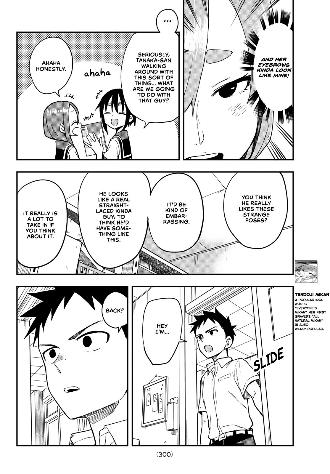 Soredemo Ayumu wa Yosetekuru Chapter 173 Page 4
