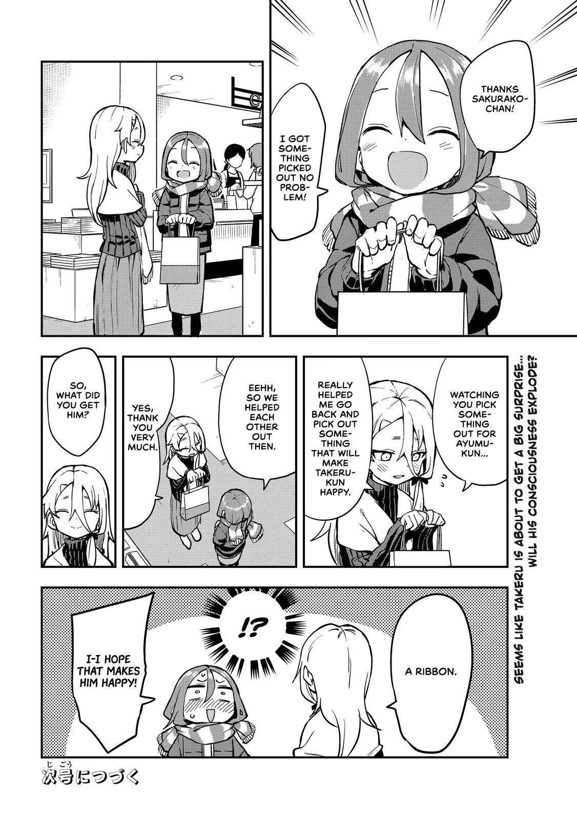 Soredemo Ayumu wa Yosetekuru Chapter 193 Page 8
