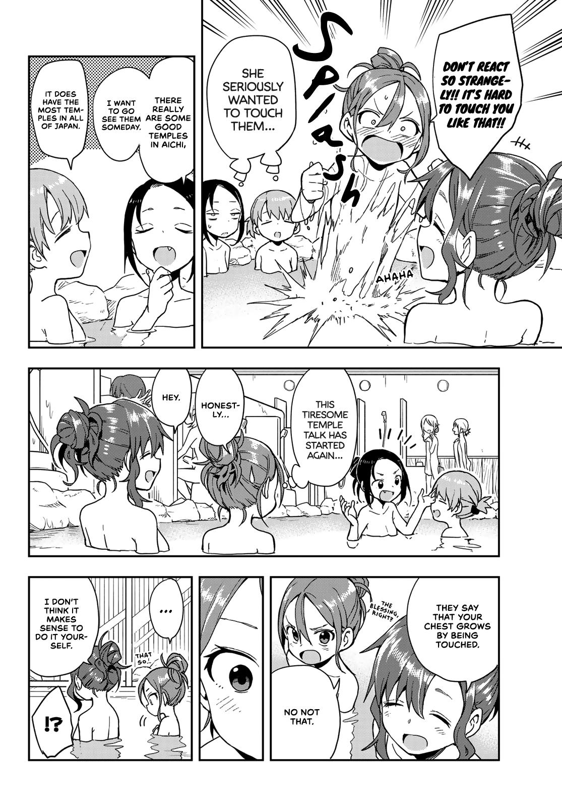 Soredemo Ayumu wa Yosetekuru Chapter 98 Page 6
