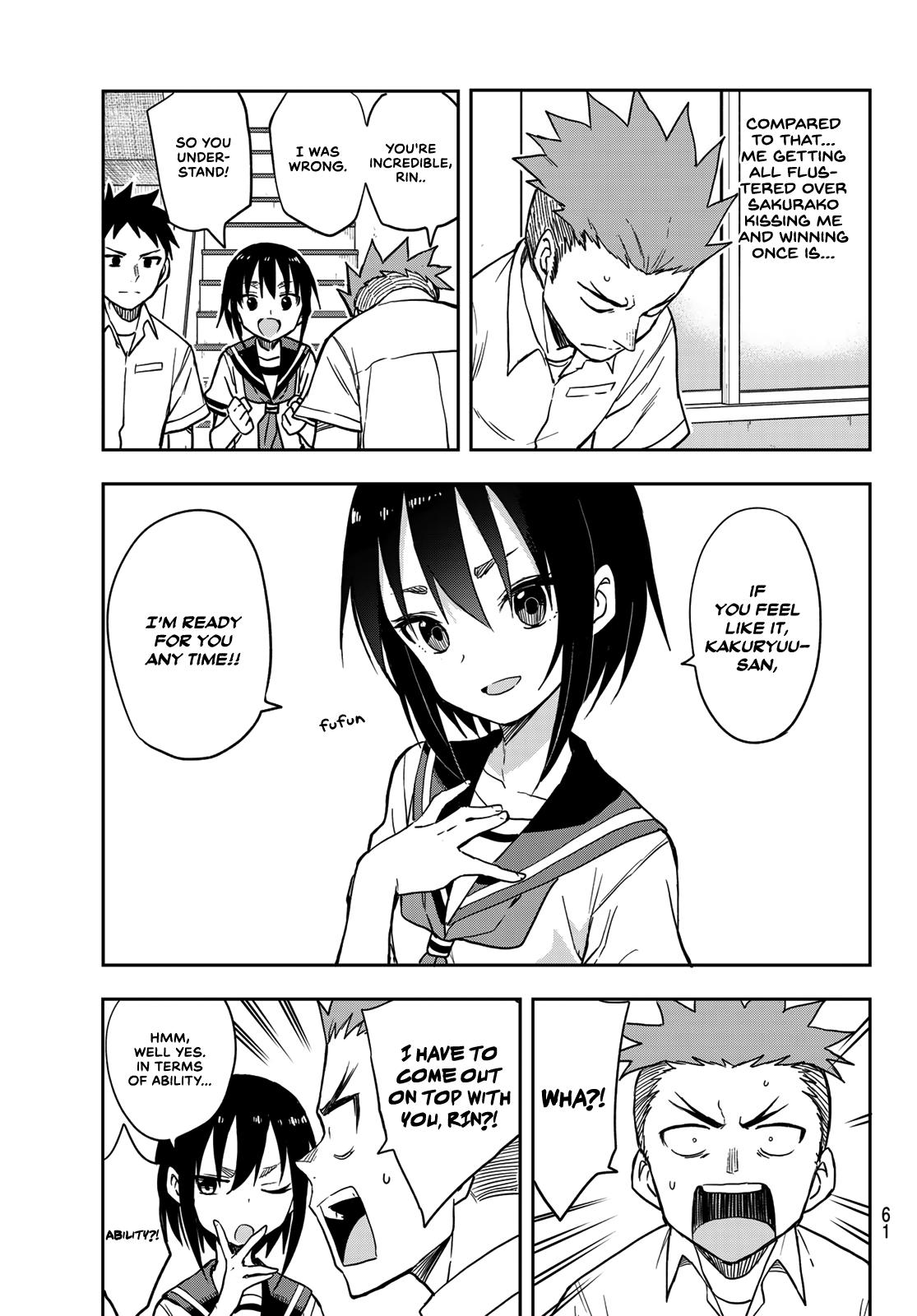 Soredemo Ayumu wa Yosetekuru Chapter 123 Page 5