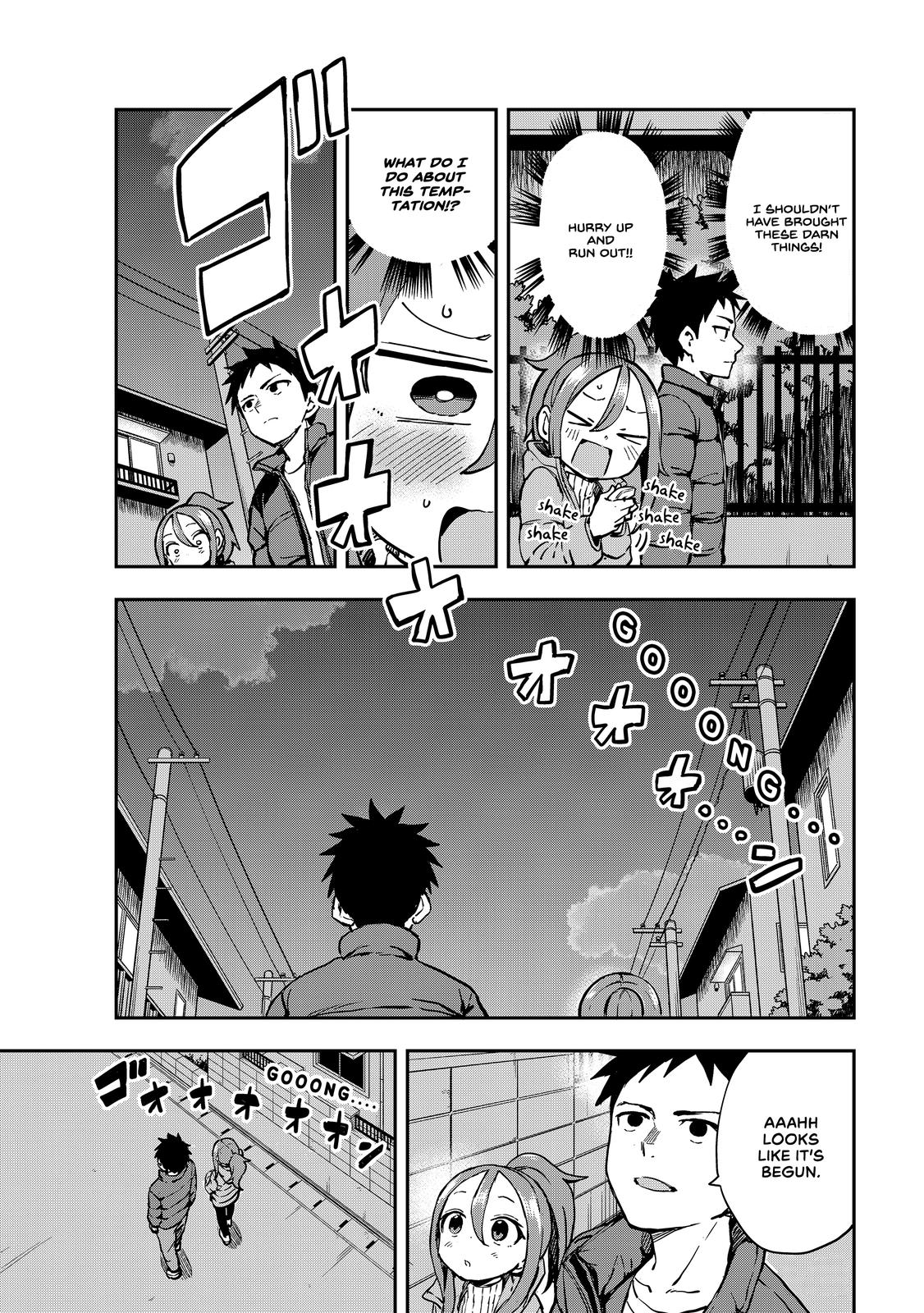 Soredemo Ayumu wa Yosetekuru Chapter 195 Page 5