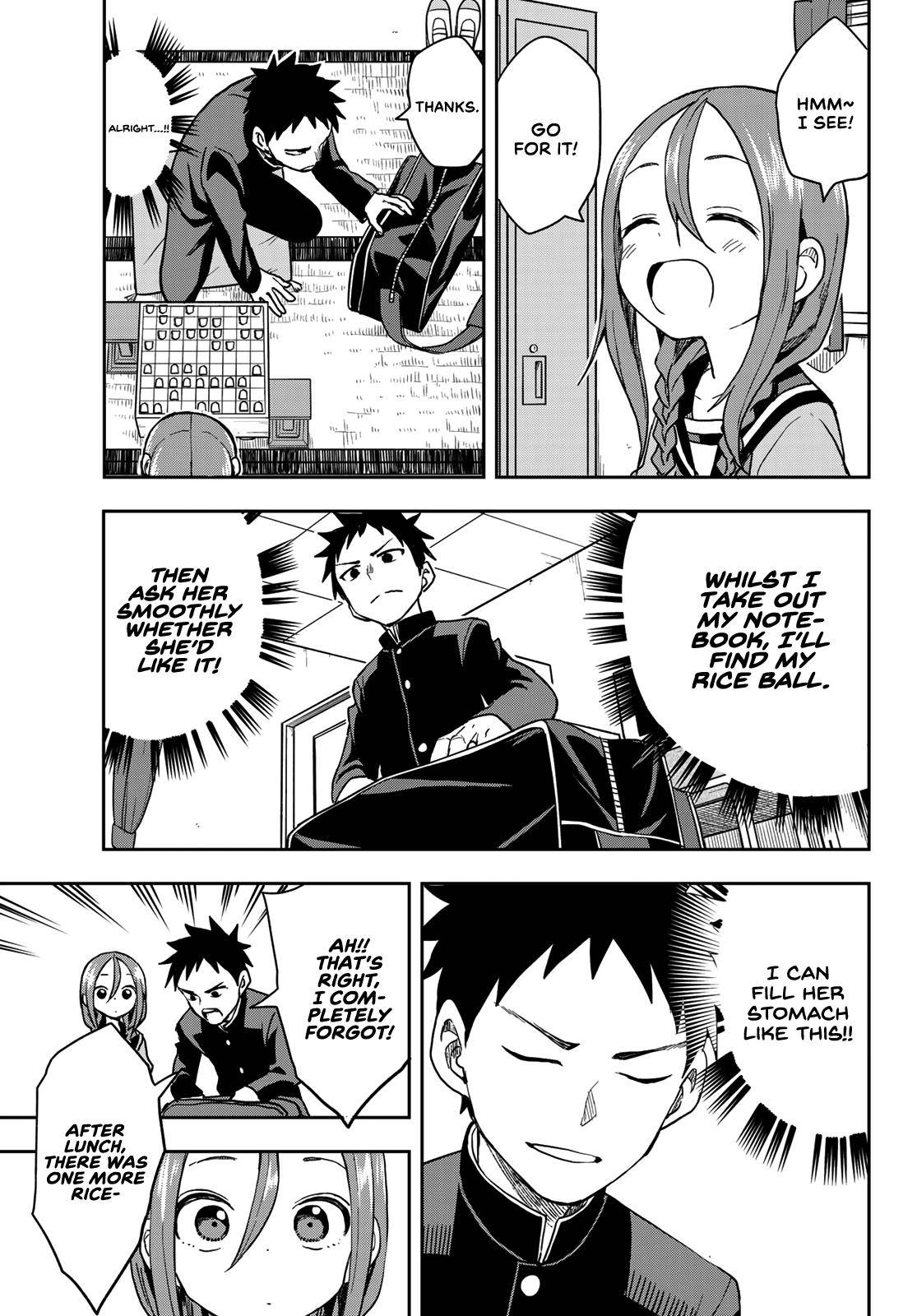 Soredemo Ayumu wa Yosetekuru Chapter 65 Page 5