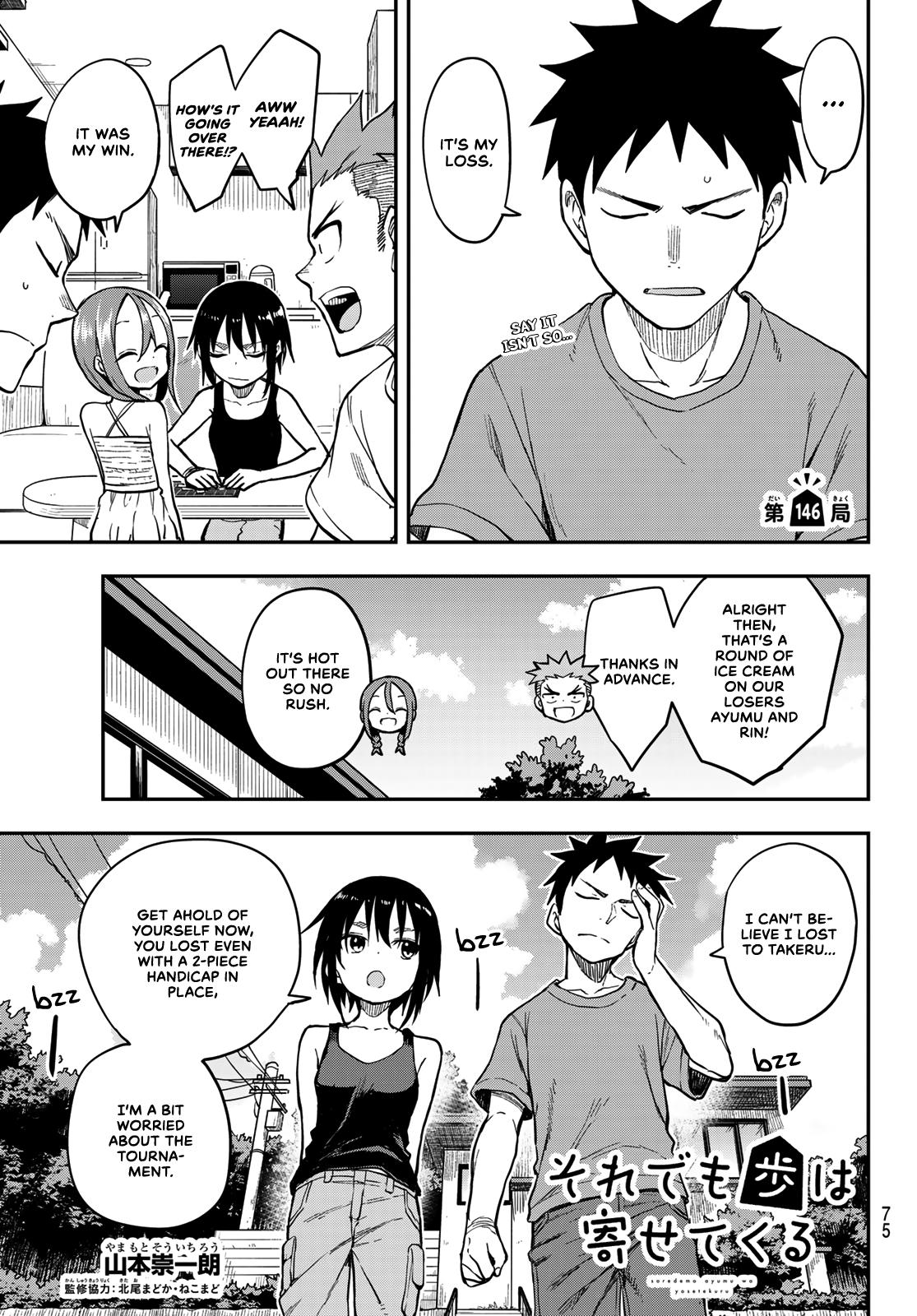 Soredemo Ayumu wa Yosetekuru Chapter 146 Page 1