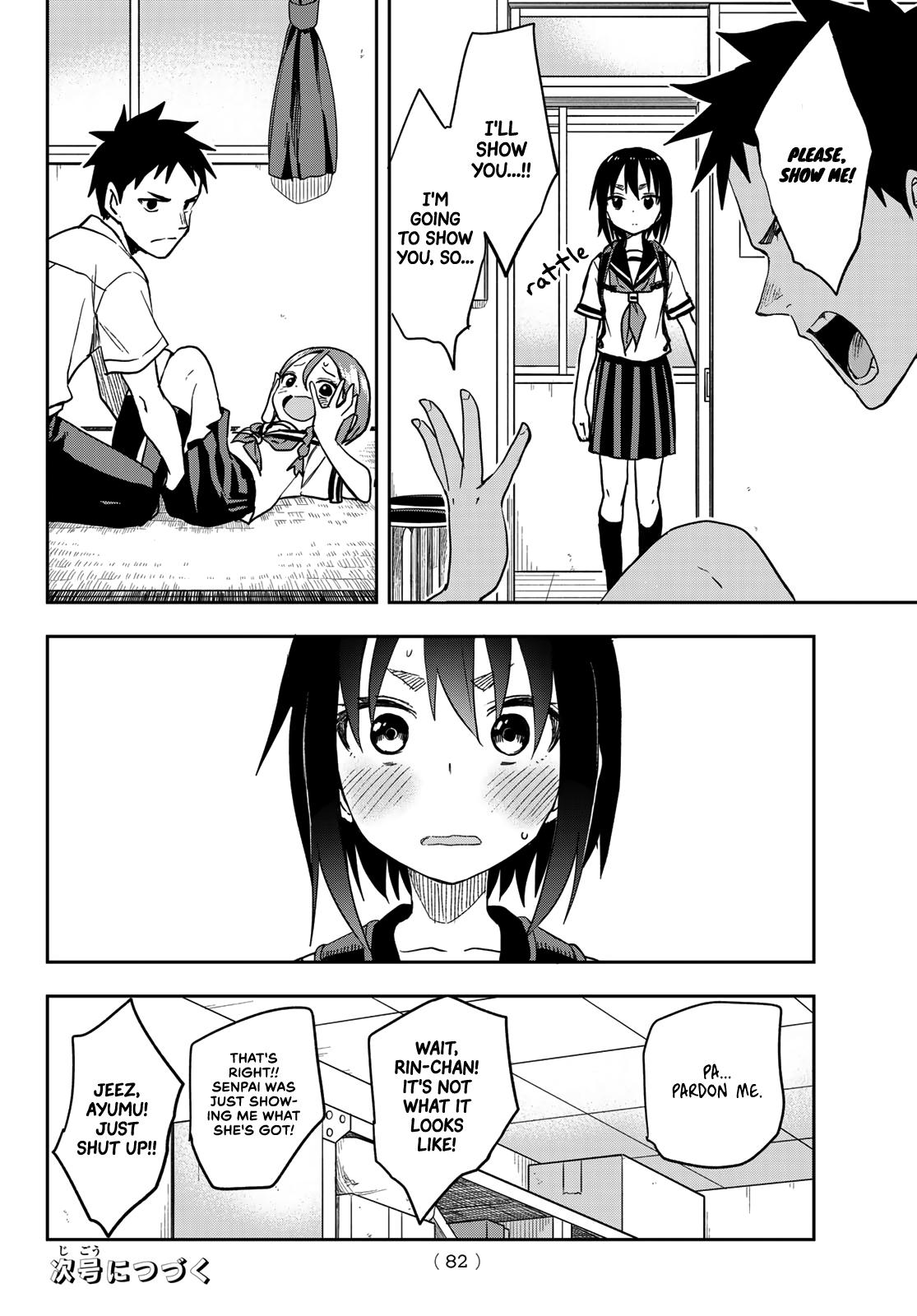 Soredemo Ayumu wa Yosetekuru Chapter 124 Page 8
