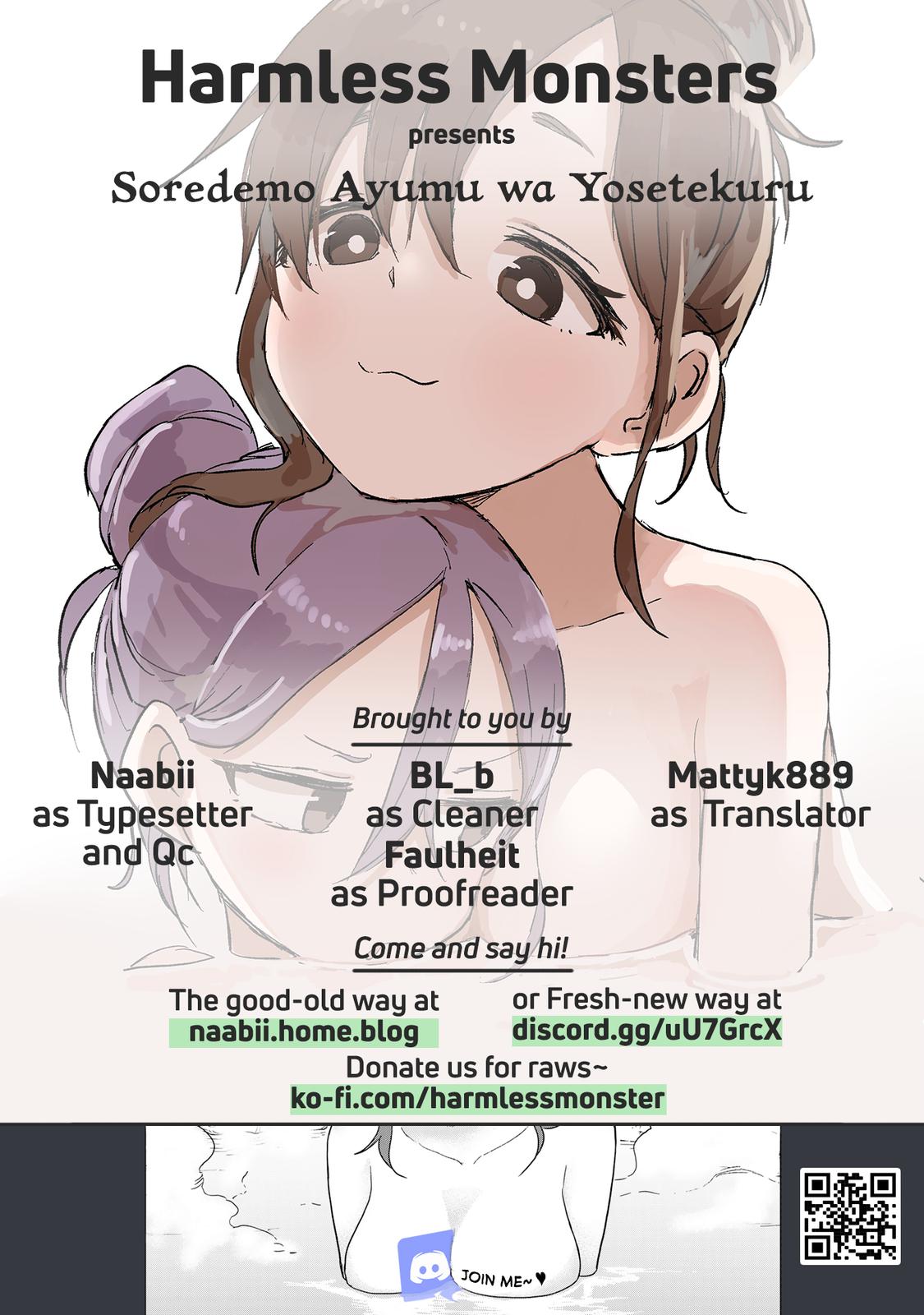 Soredemo Ayumu wa Yosetekuru Chapter 98 Page 9