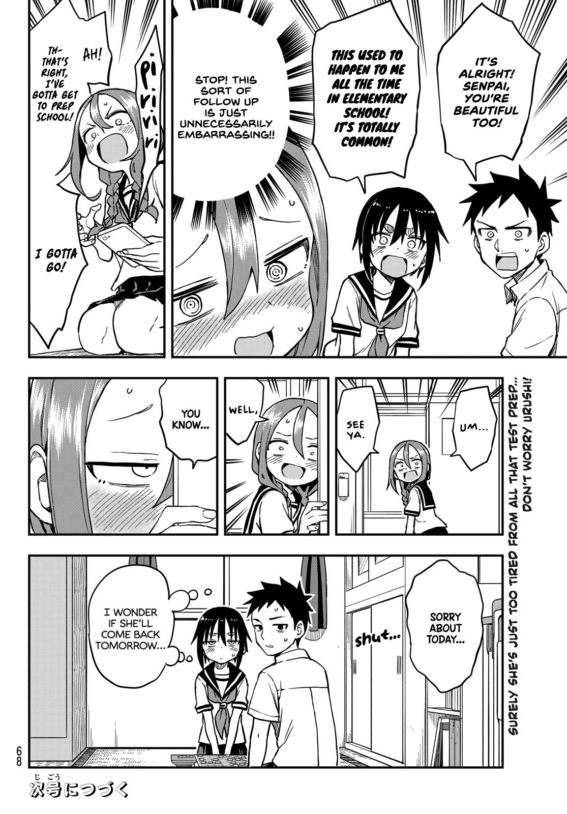 Soredemo Ayumu wa Yosetekuru Chapter 172 Page 8