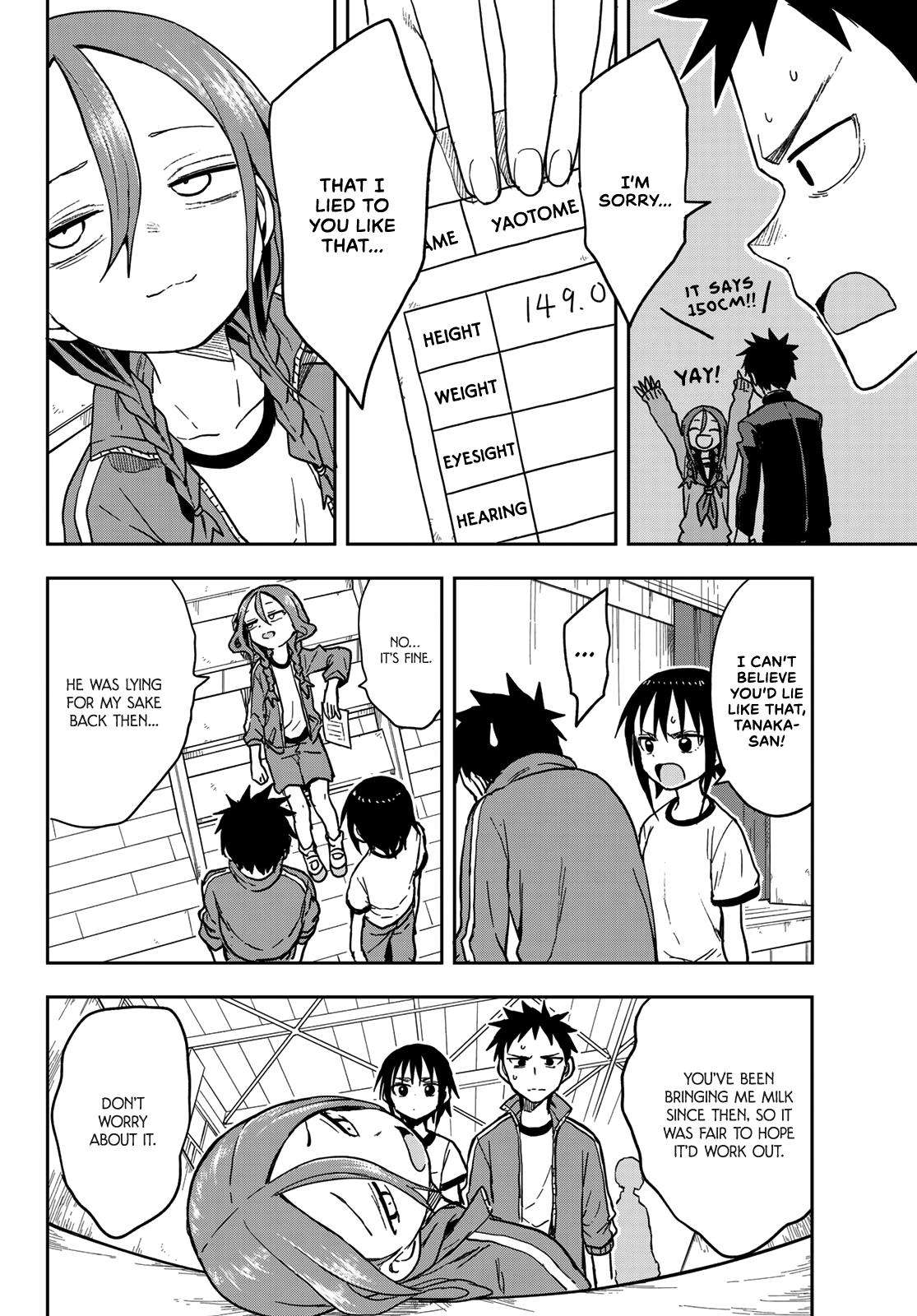 Soredemo Ayumu wa Yosetekuru Chapter 79 Page 2