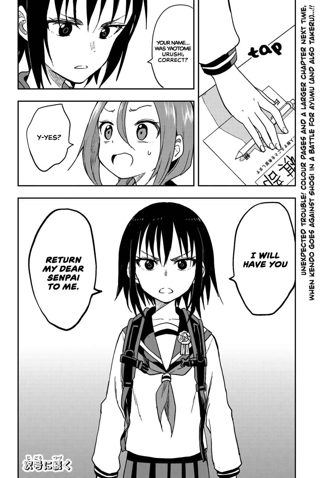 Soredemo Ayumu wa Yosetekuru Chapter 70 Page 10